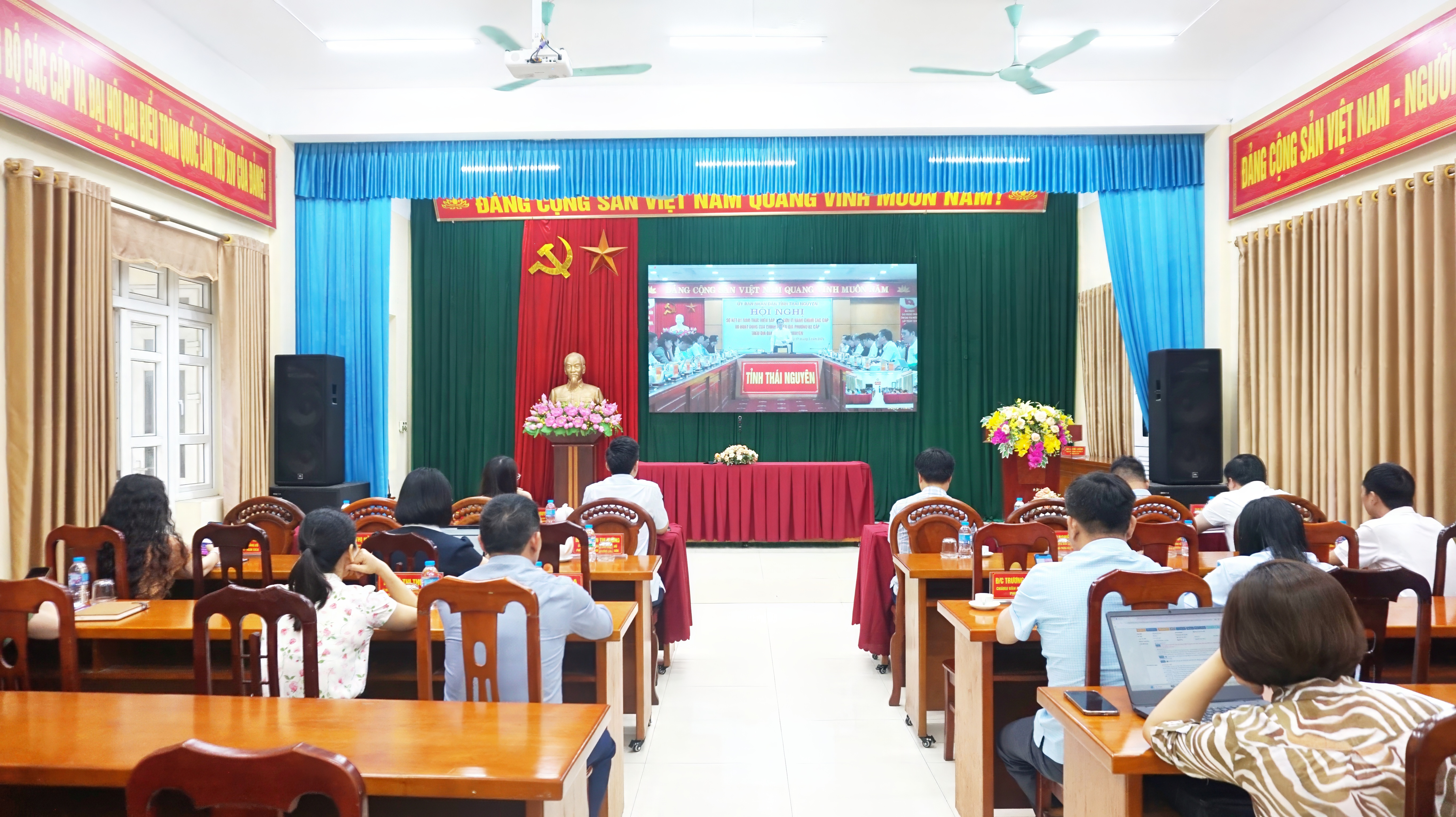 Thái Nguyên đánh giá kết quả 1 năm thực hiện sắp xếp đơn vị hành chính.