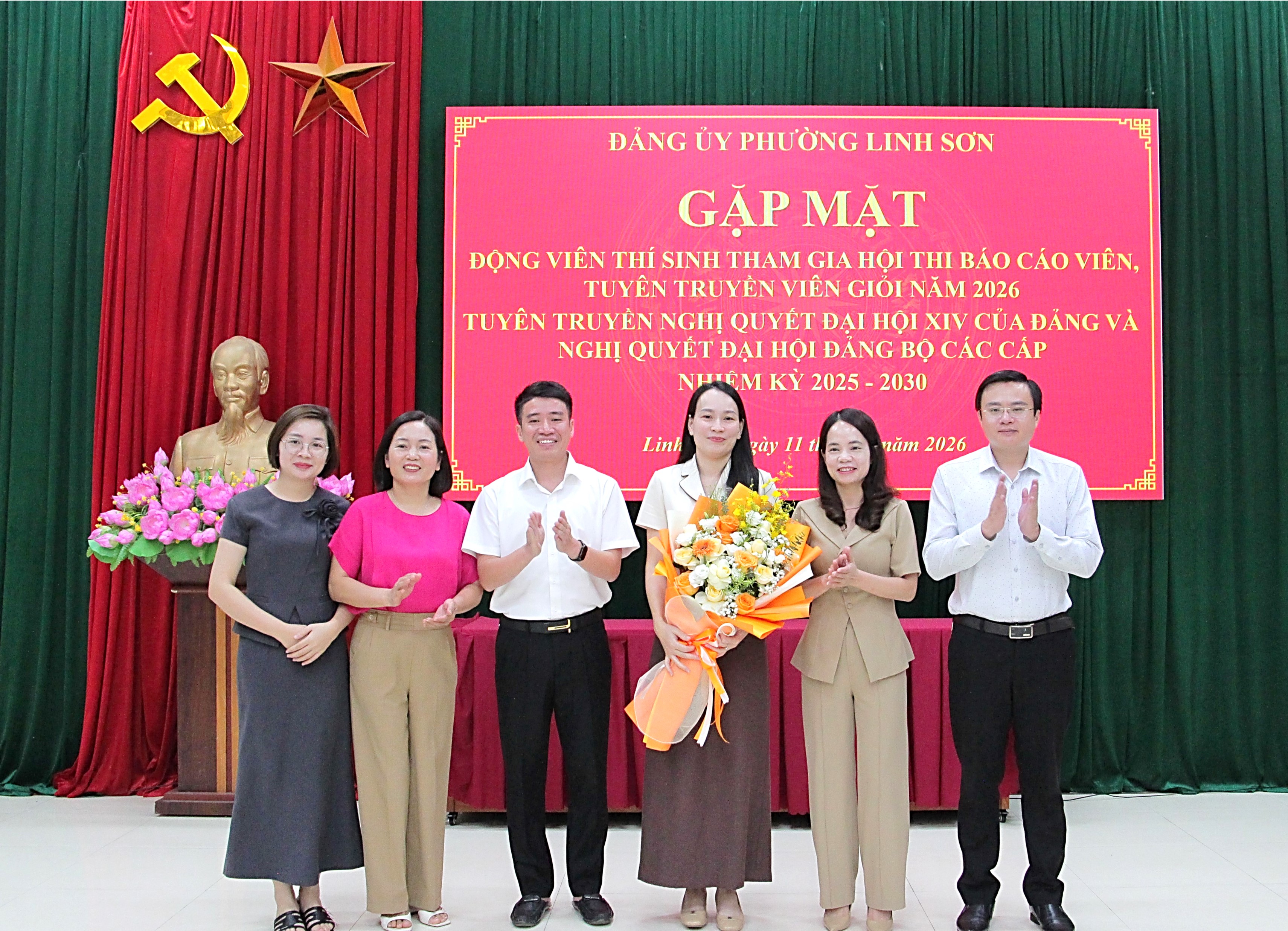 Phường Linh Sơn: Gặp mặt, động viên thí sinh tham gia Hội thi Báo cáo viên, Tuyên truyền viên giỏi năm 2026.