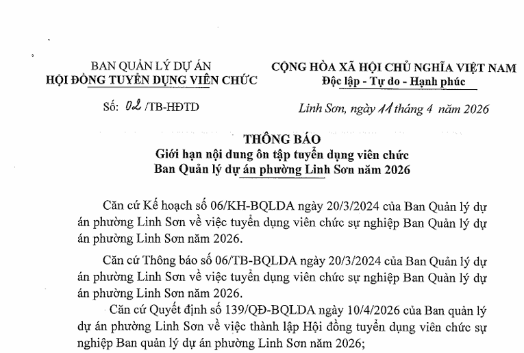 THÔNG BÁO:  Giới hạn nội dung ôn tập tuyển dụng viên chức Ban Quản lý dự án phường Linh Sơn năm 2026.