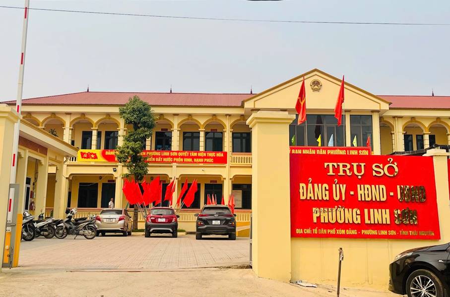 Công bố kết quả quả đánh giá, xác định Chỉ số cải cách hành chính, Chỉ số hài lòng về sự phục vụ hành chính năm 2025 của các Sở, ban, ngành, UBND các xã, phường thuộc tỉnh Thái Nguyên.