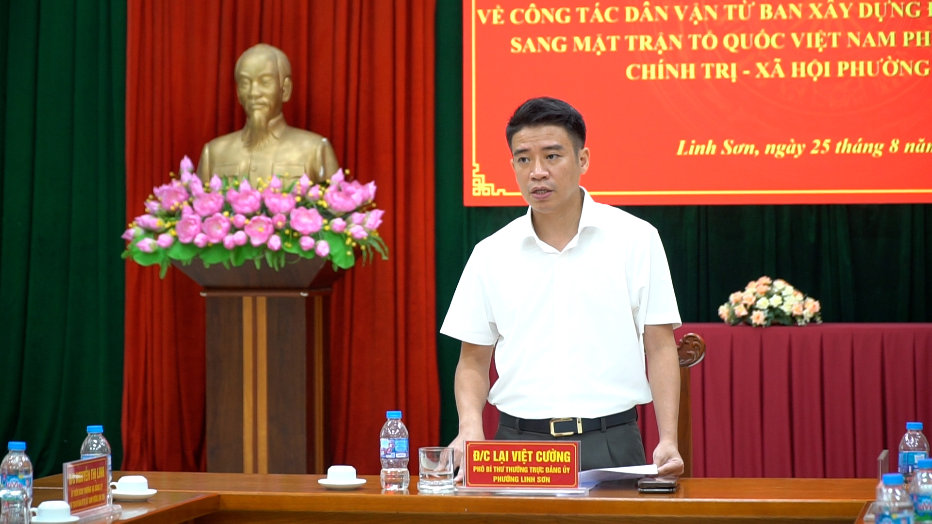 Anh-tin-bai
