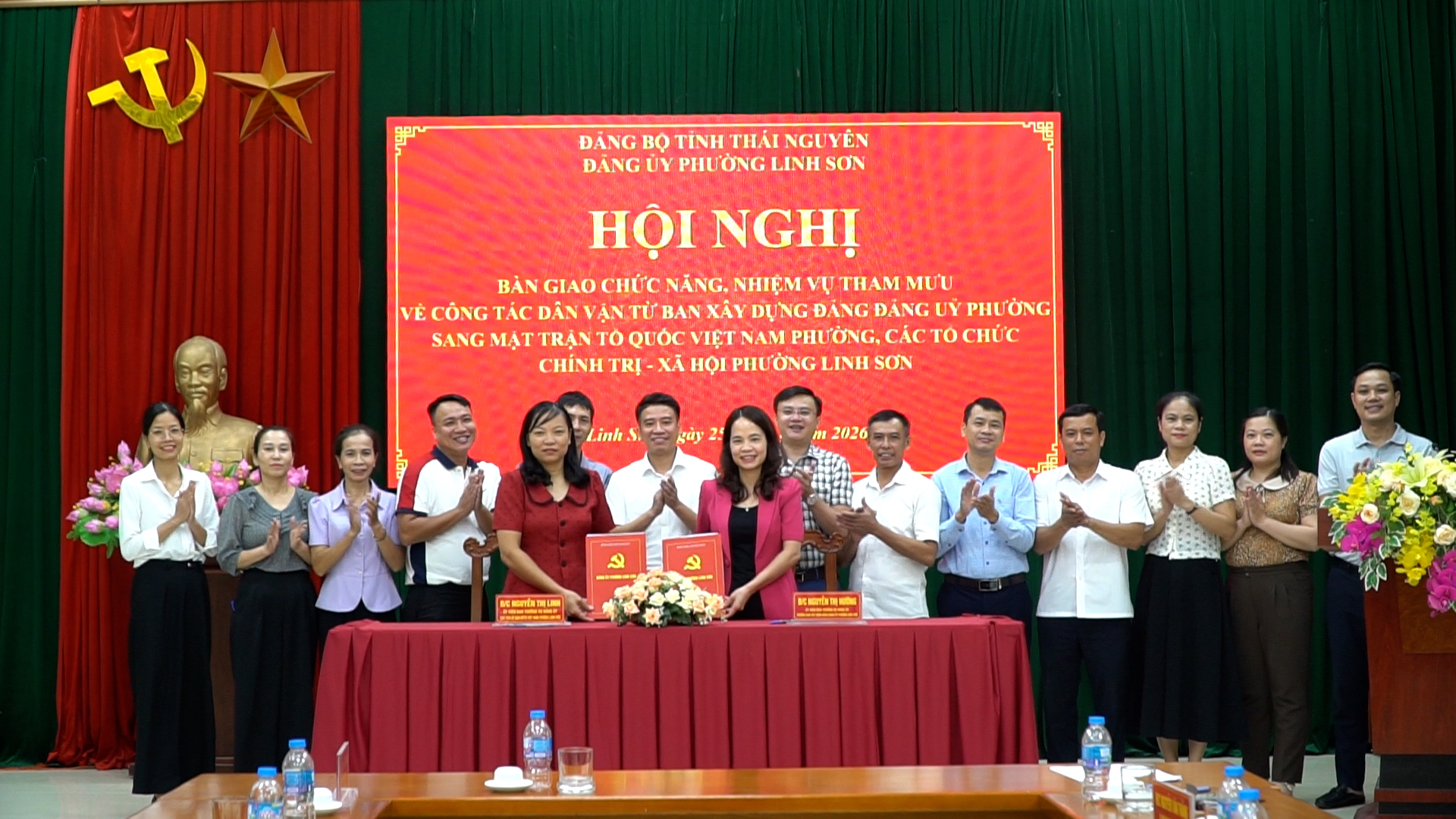 Anh-tin-bai