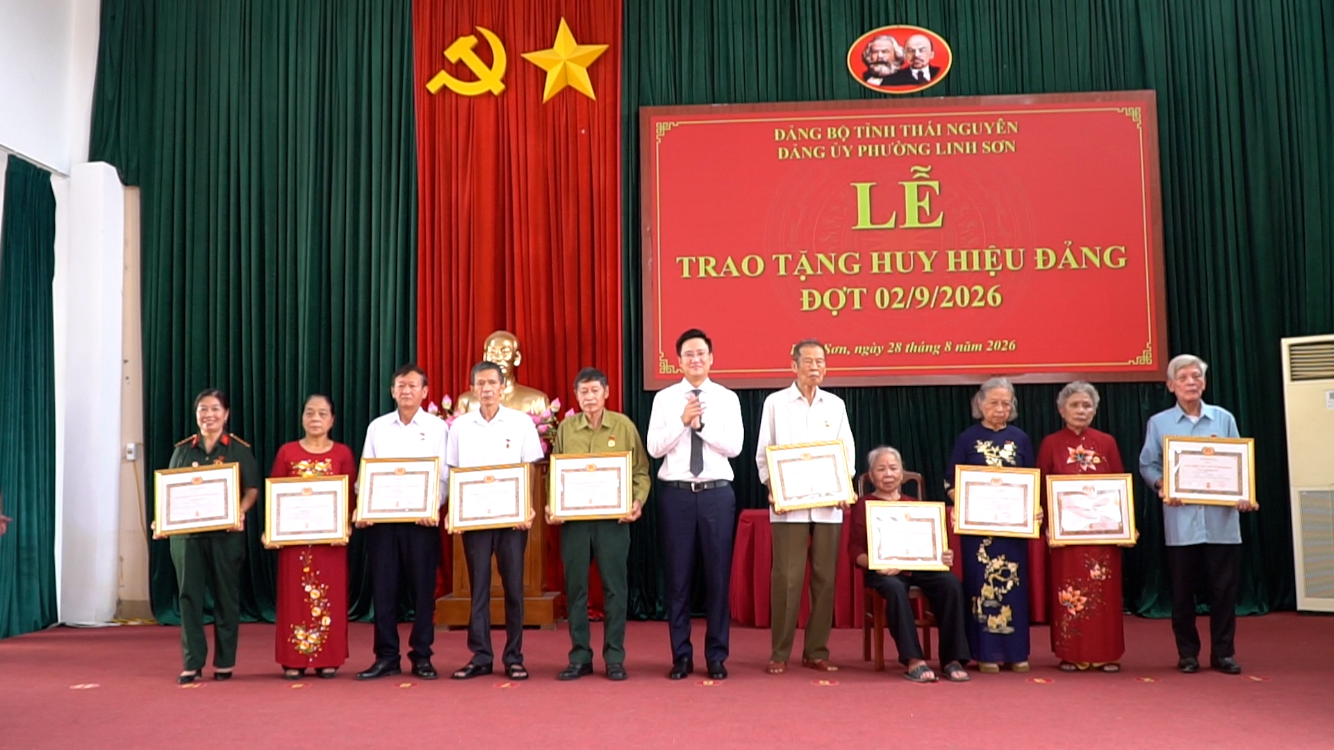 Anh-tin-bai