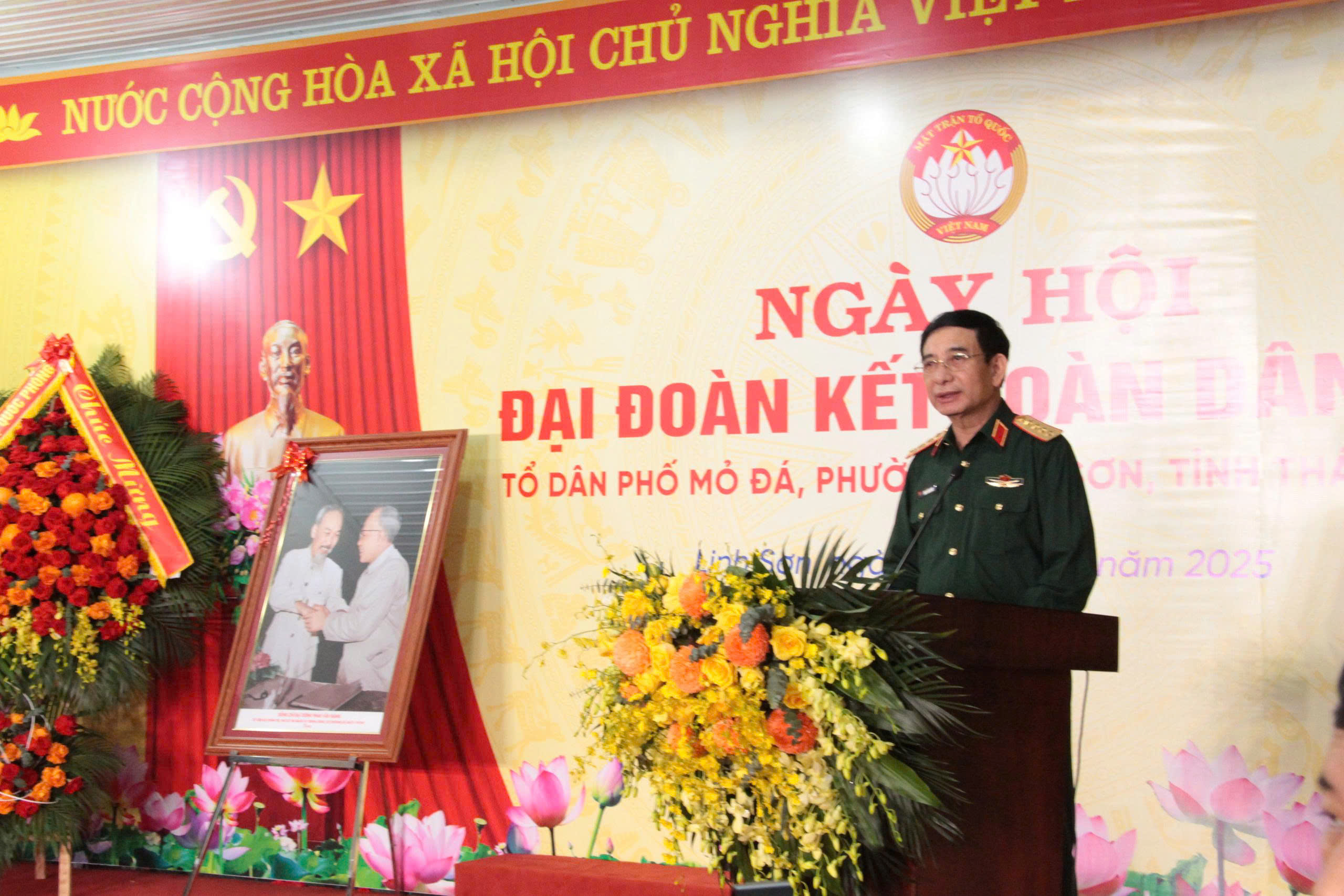Anh-tin-bai