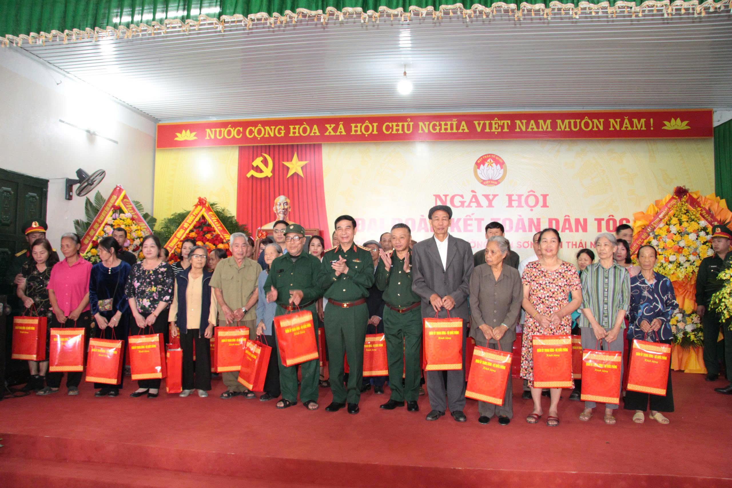 Anh-tin-bai