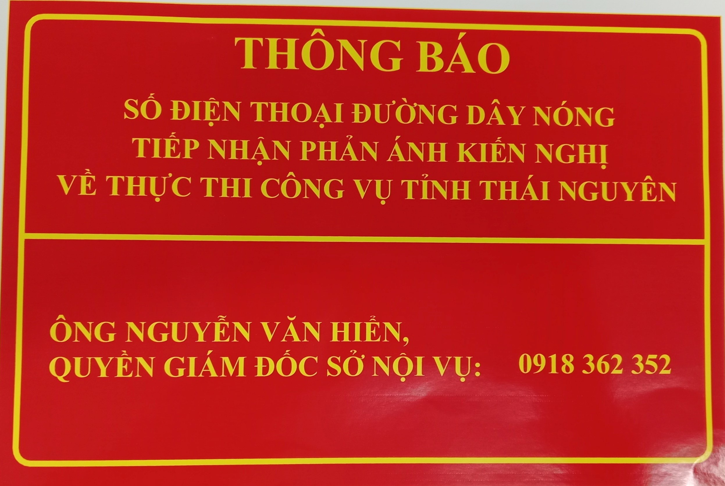 Phường Tích Lương công khai địa chỉ đường dây nóng tiếp nhận phản ánh kiến nghị về thực thi công vụ tỉnh Thái Nguyên