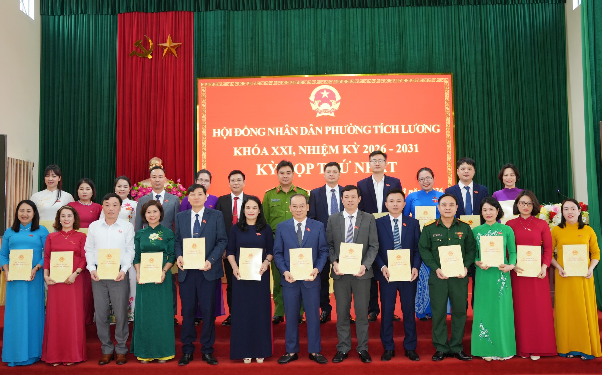 HĐND PHƯỜNG TÍCH LƯƠNG  NHIỆM KỲ 2026 - 2031 TỔ CHỨC KỲ HỌP THỨ NHẤT QUYẾT ĐỊNH NHIỀU NỘI DUNG QUAN TRỌNG