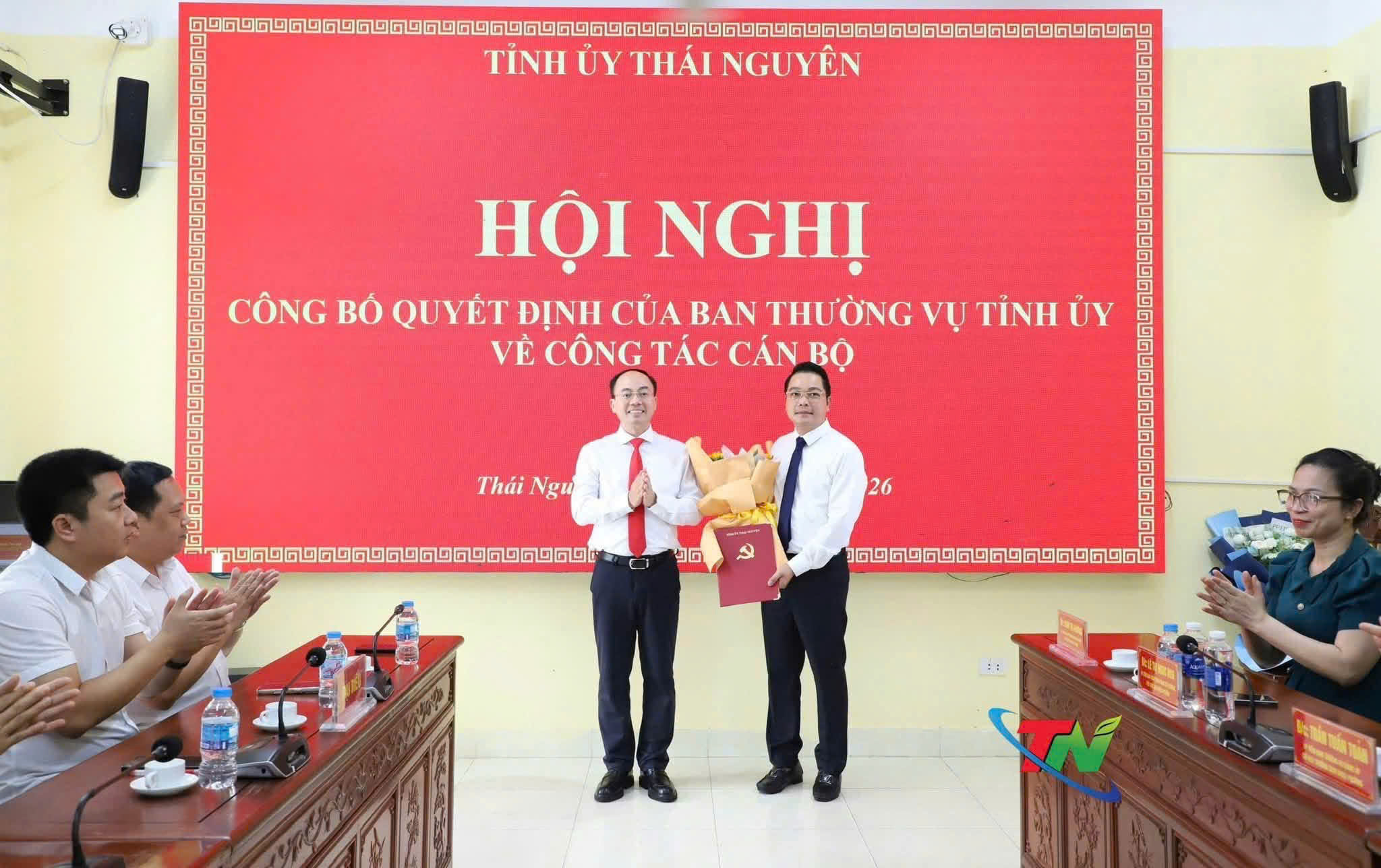 ĐỒNG CHÍ LÊ QUANG MINH GIỮ CHỨC PHÓ BÍ THƯ ĐẢNG ỦY PHƯỜNG TÍCH LƯƠNG