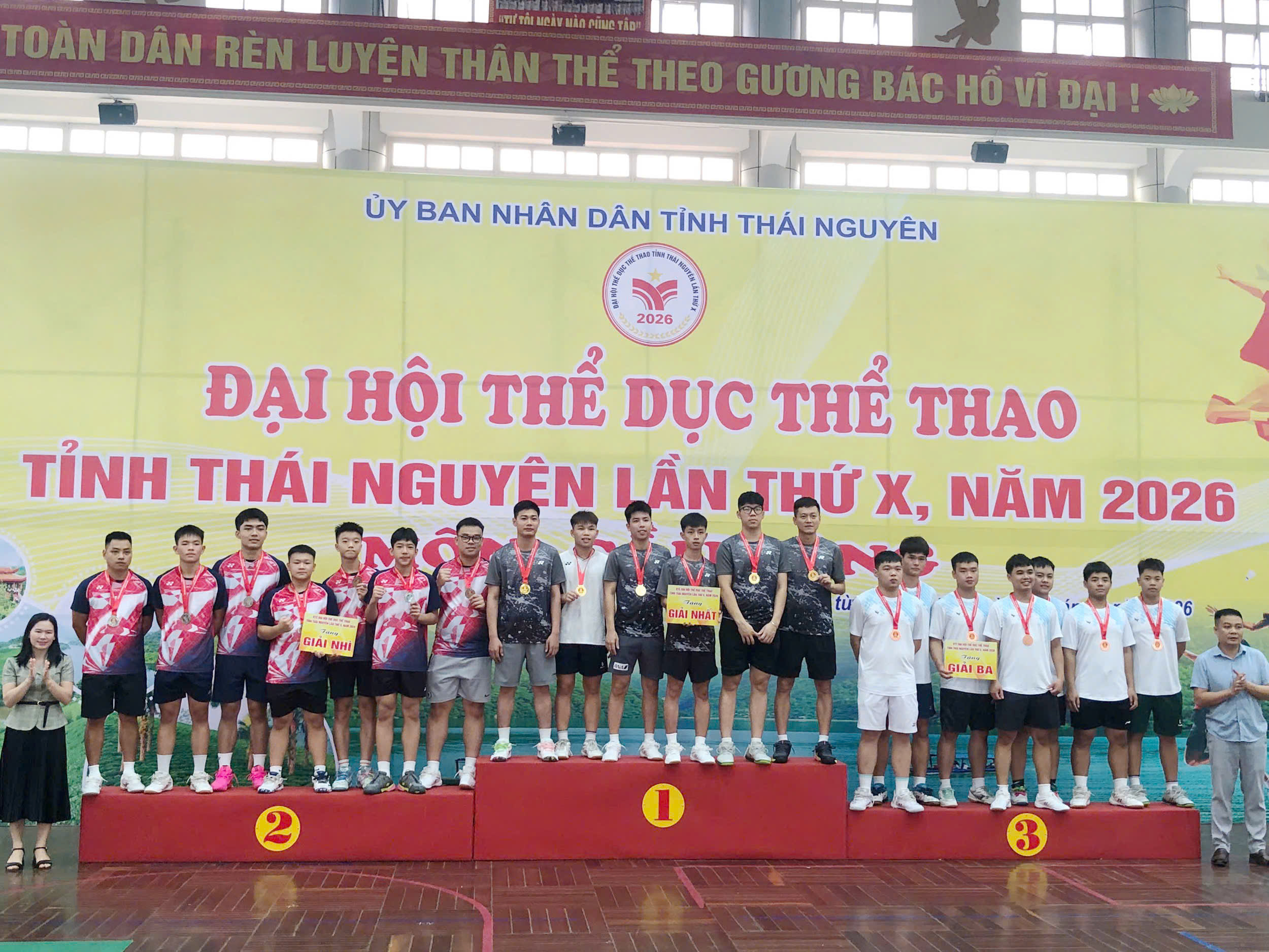 ĐOÀN VẬN ĐỘNG VIÊN PHƯỜNG TÍCH LƯƠNG ĐẠT THÀNH TÍCH XUẤT SẮC TẠI GIẢI CẦU LÔNG ĐẠI HỘI THỂ DỤC THỂ THAO TỈNH THÁI NGUYÊN LẦN THỨ X NĂM 2026