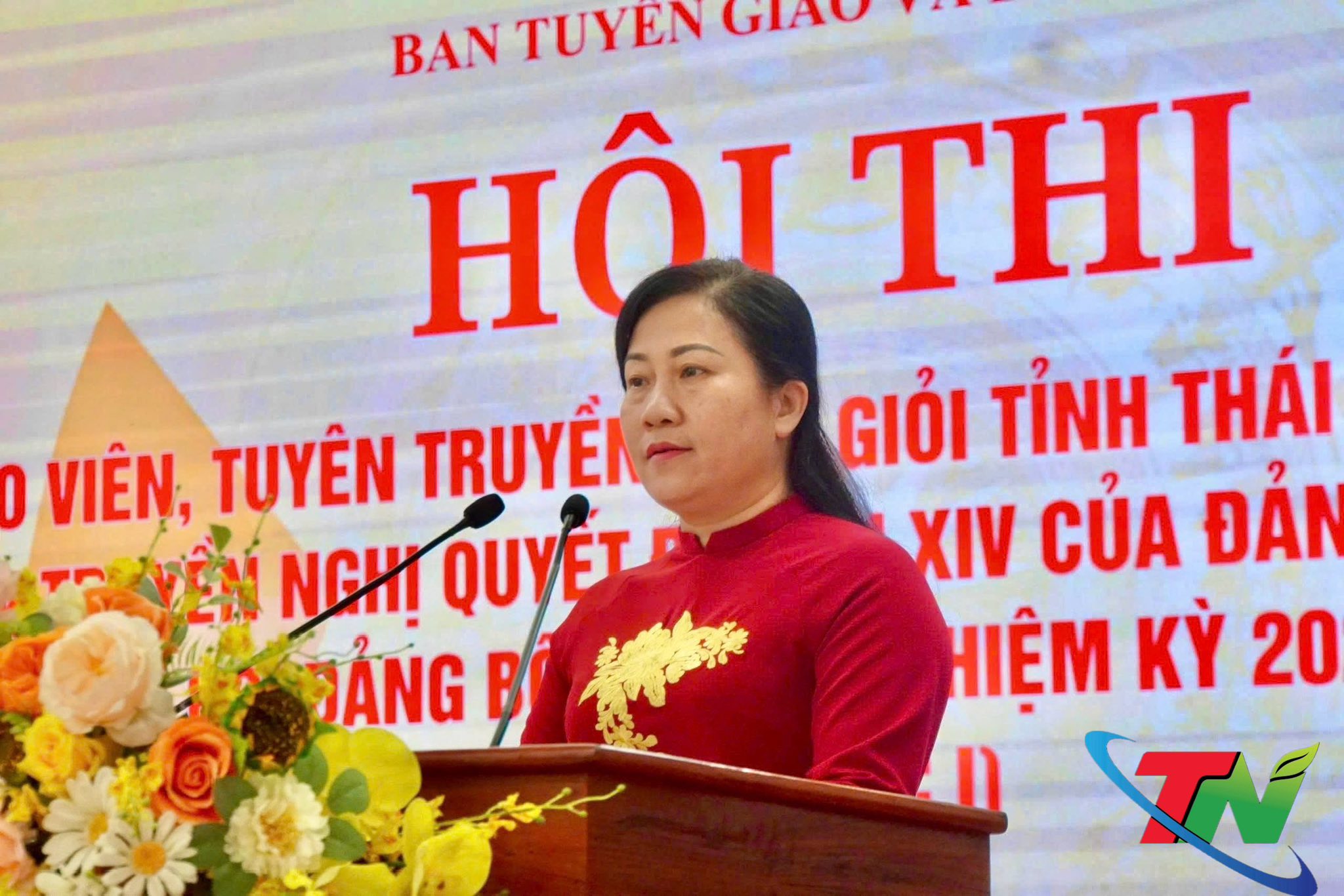 Anh-tin-bai