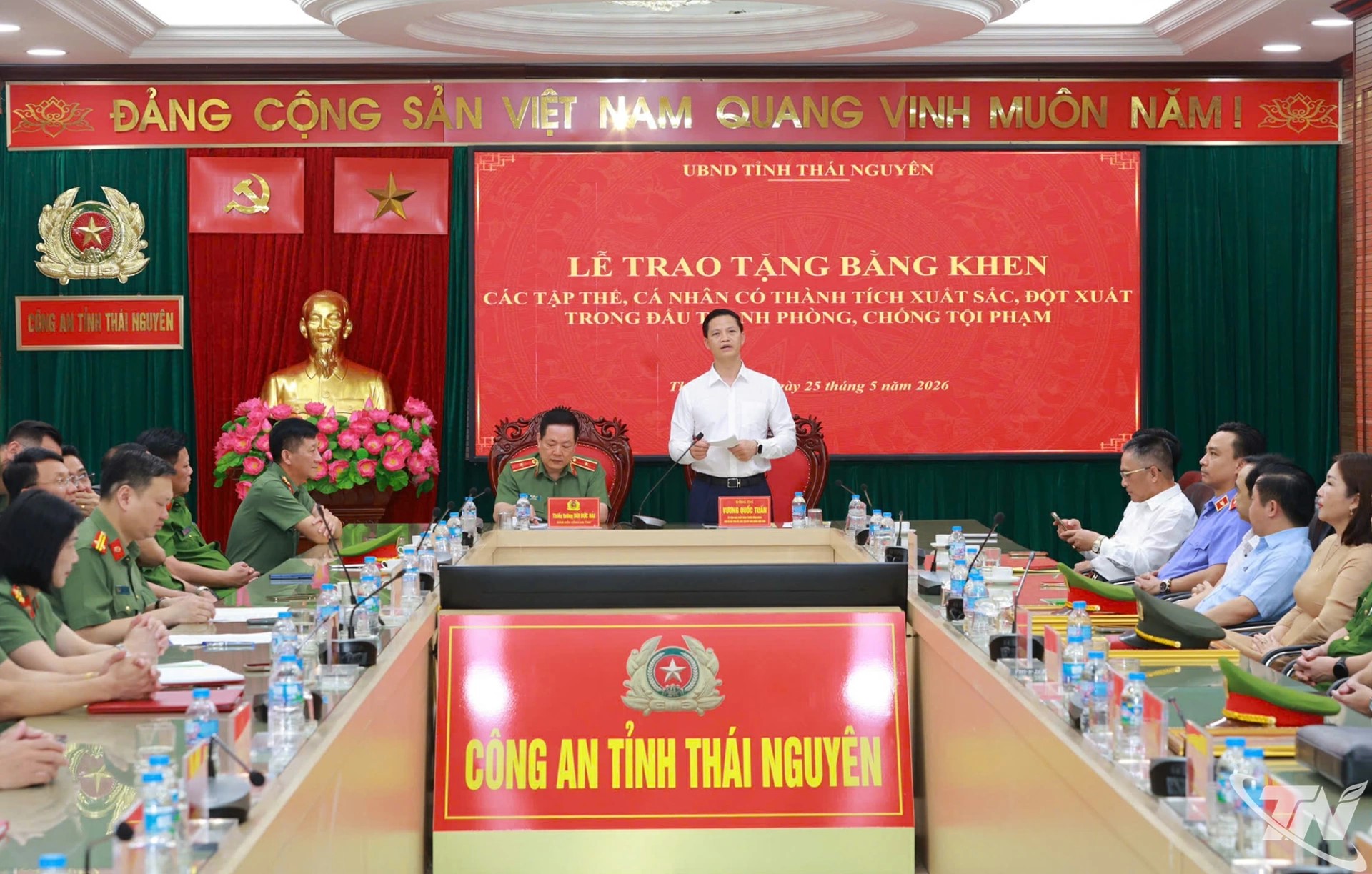 Anh-tin-bai