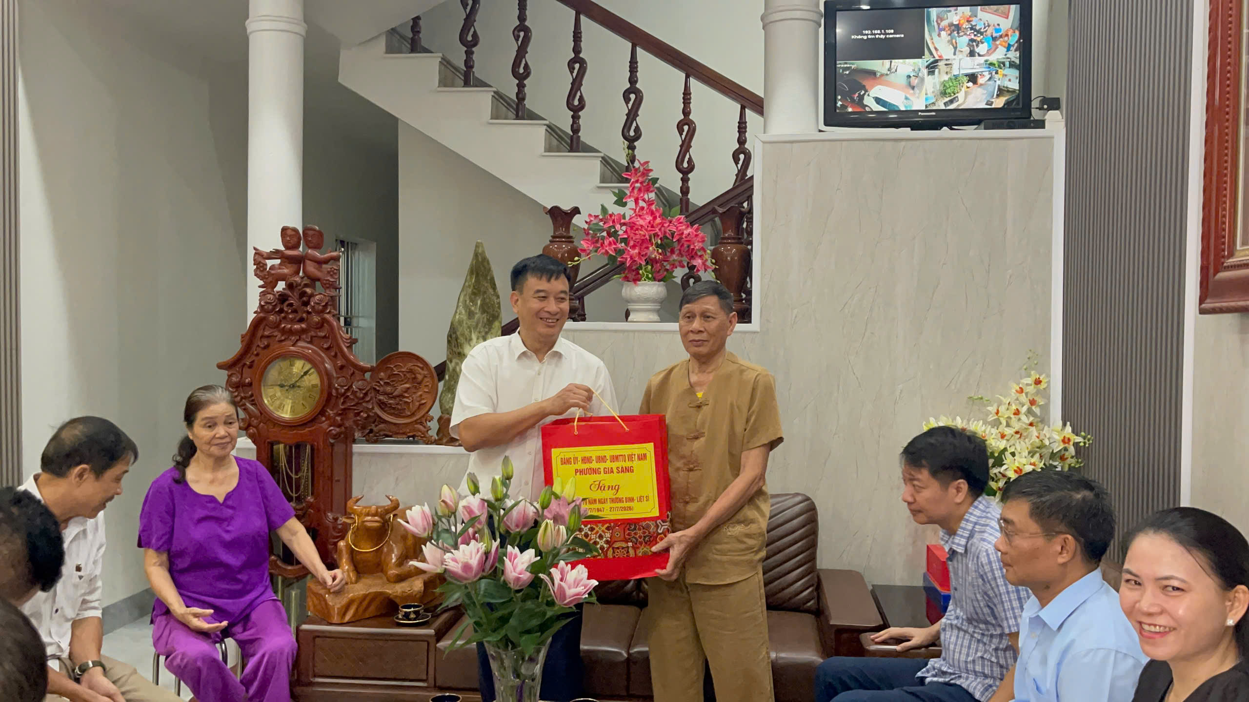 Anh-tin-bai
