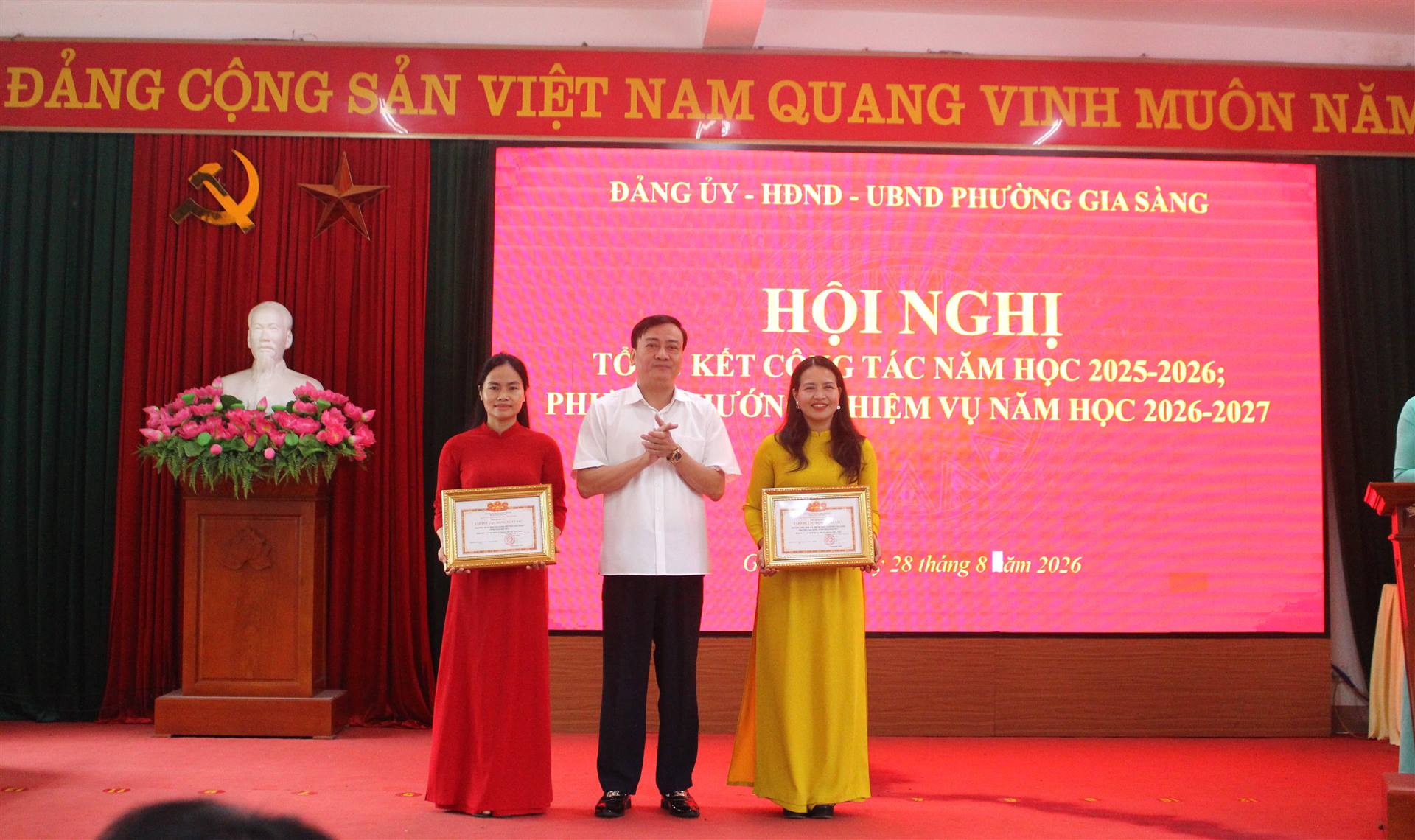 Anh-tin-bai