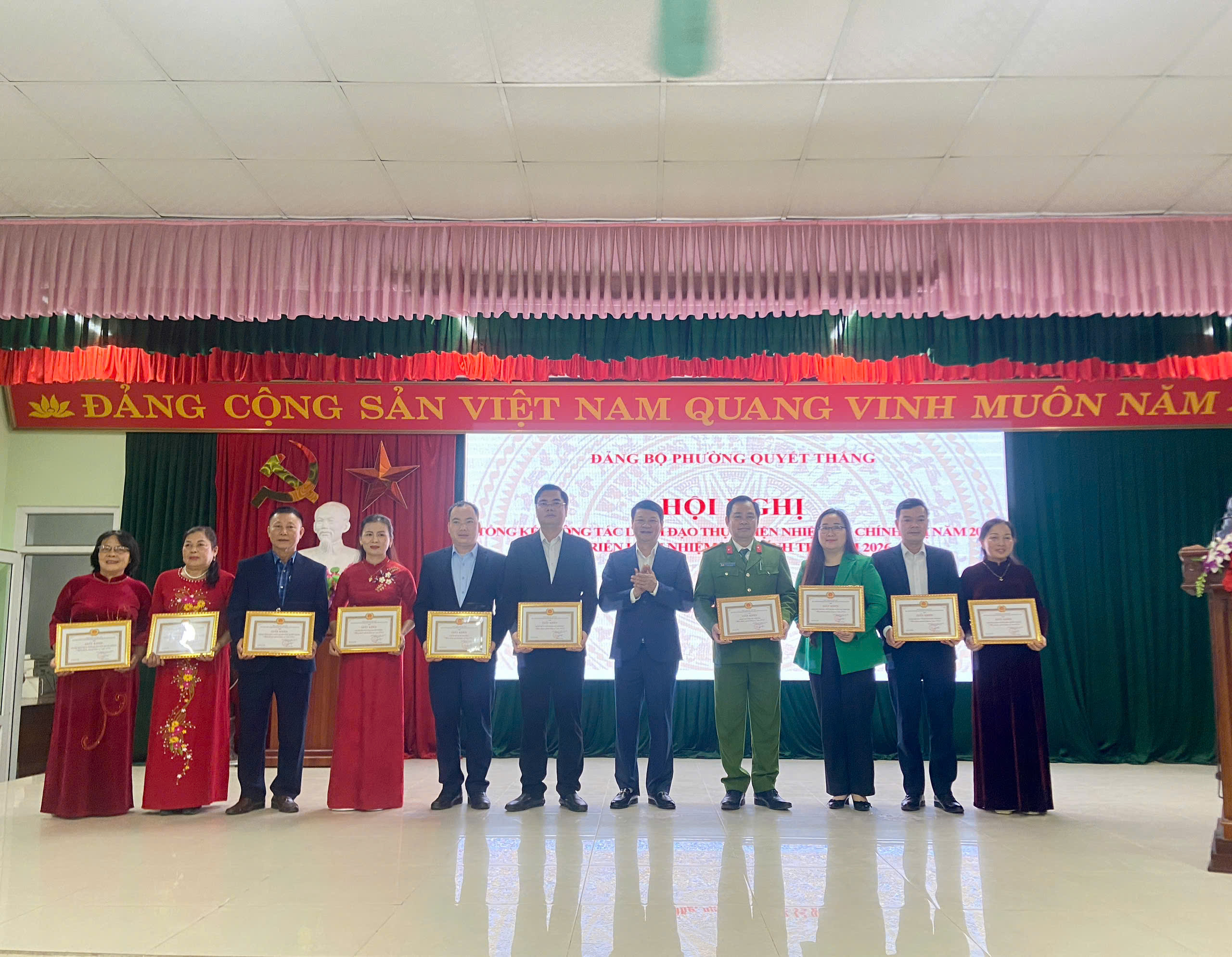 ĐẢNG BỘ PHƯỜNG QUYẾT THẮNG TỔ CHỨC HỘI NGHỊ TỔNG KẾT CÔNG TÁC LÃNH ĐẠO THỰC HIỆN NHIỆM VỤ CHÍNH TRỊ NĂM 2025, TRIỂN KHAI NHIỆM VỤ NĂM 2026