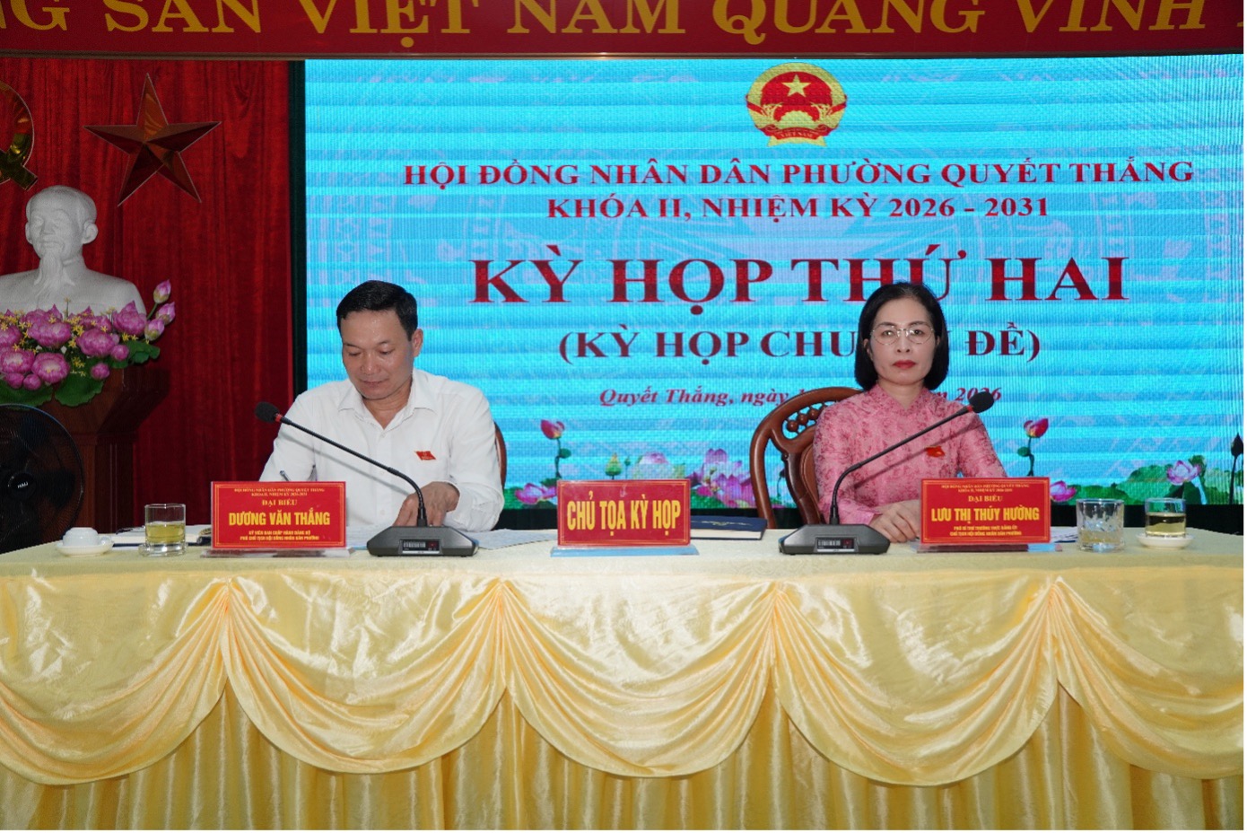Hội đồng nhân dân phường Quyết Thắng khóa II, nhiệm kỳ 2026 - 2031 tổ chức Kỳ họp thứ hai (kỳ họp chuyên đề)