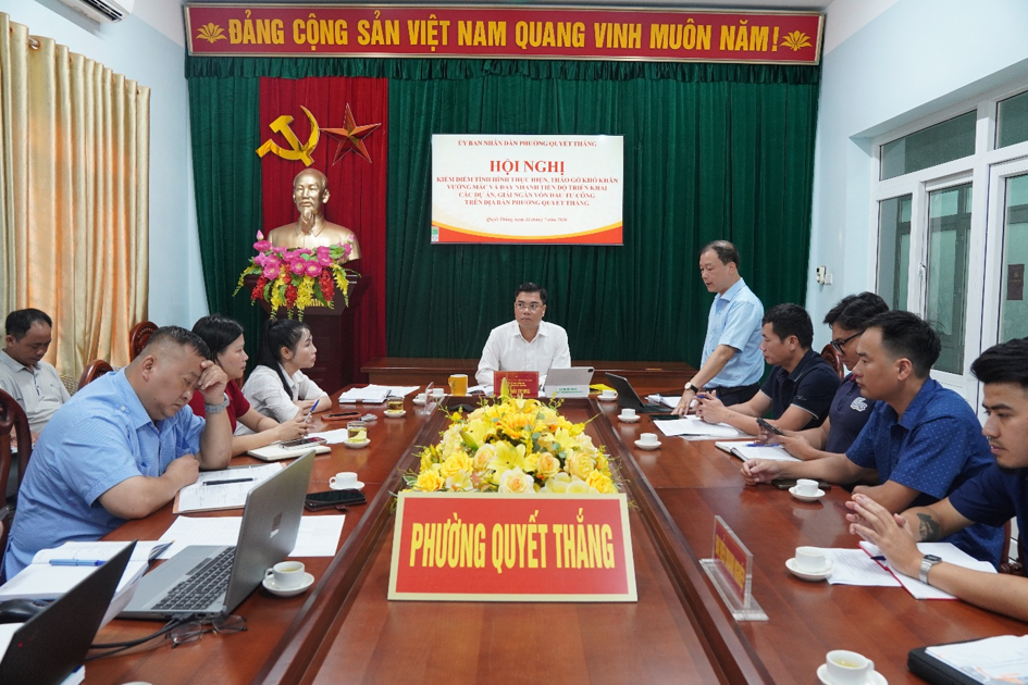 Hội nghị kiểm điểm tình hình thực hiện, tháo gỡ khó khăn, vướng mắc và đẩy nhanh tiến độ triển khai các dự án, giải ngân vốn đầu tư công trên địa bàn phường