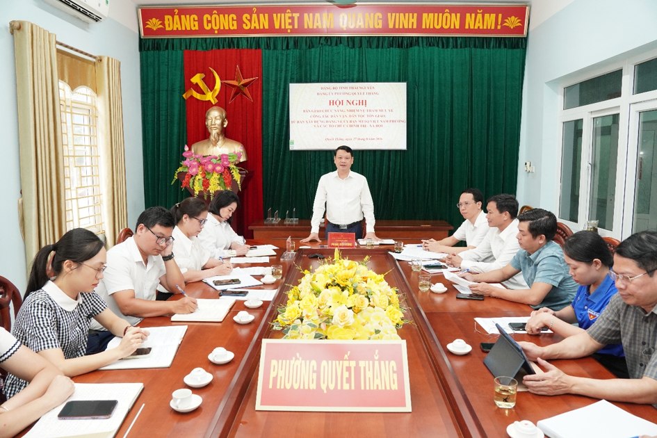 Quyết Thắng bàn giao chức năng, nhiệm vụ tham mưu về công tác dân vận