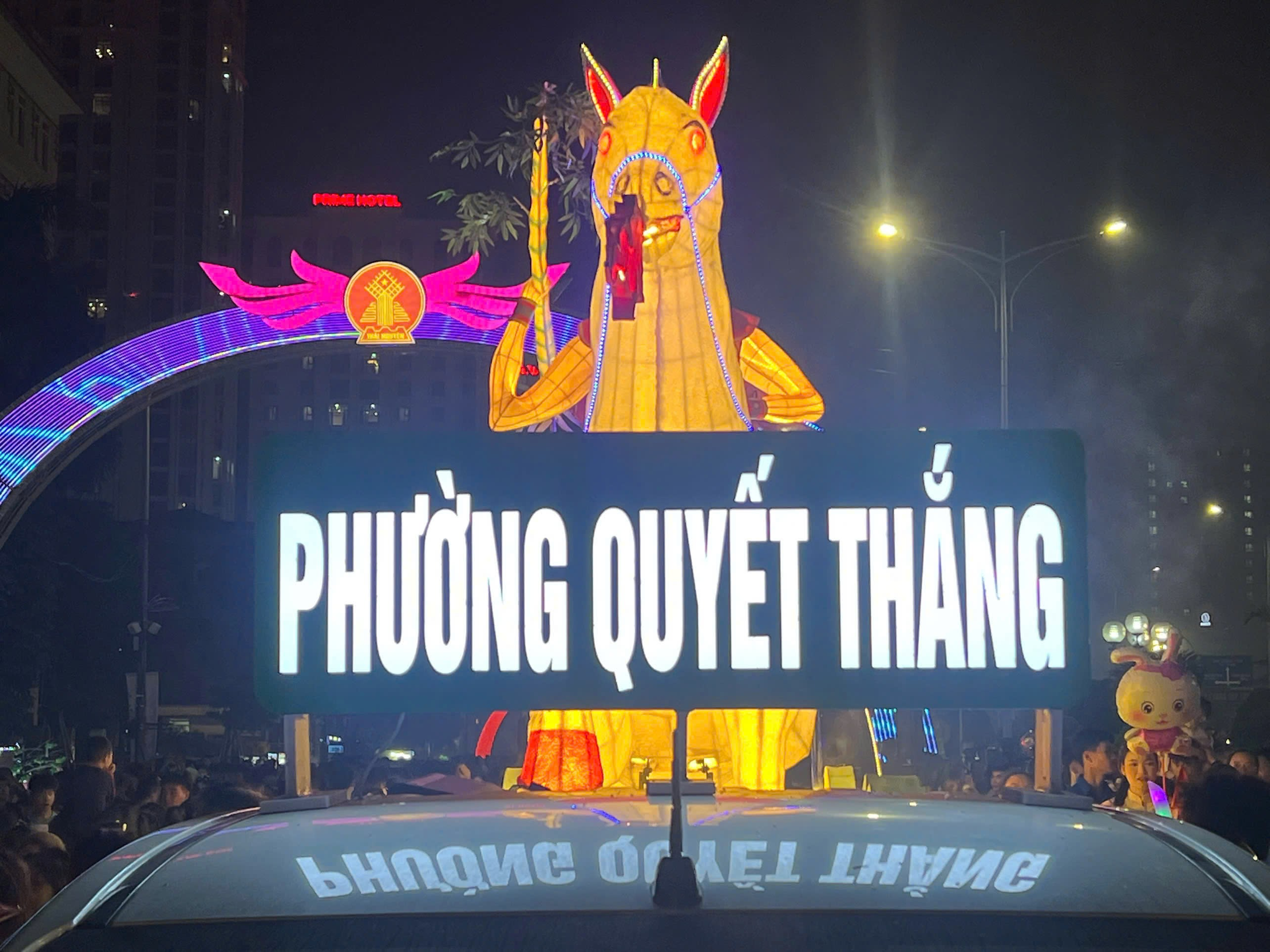 Quyết Thắng giành  giải khuyến khích tại cuộc thi Trung thu tỉnh Thái Nguyên năm 2026