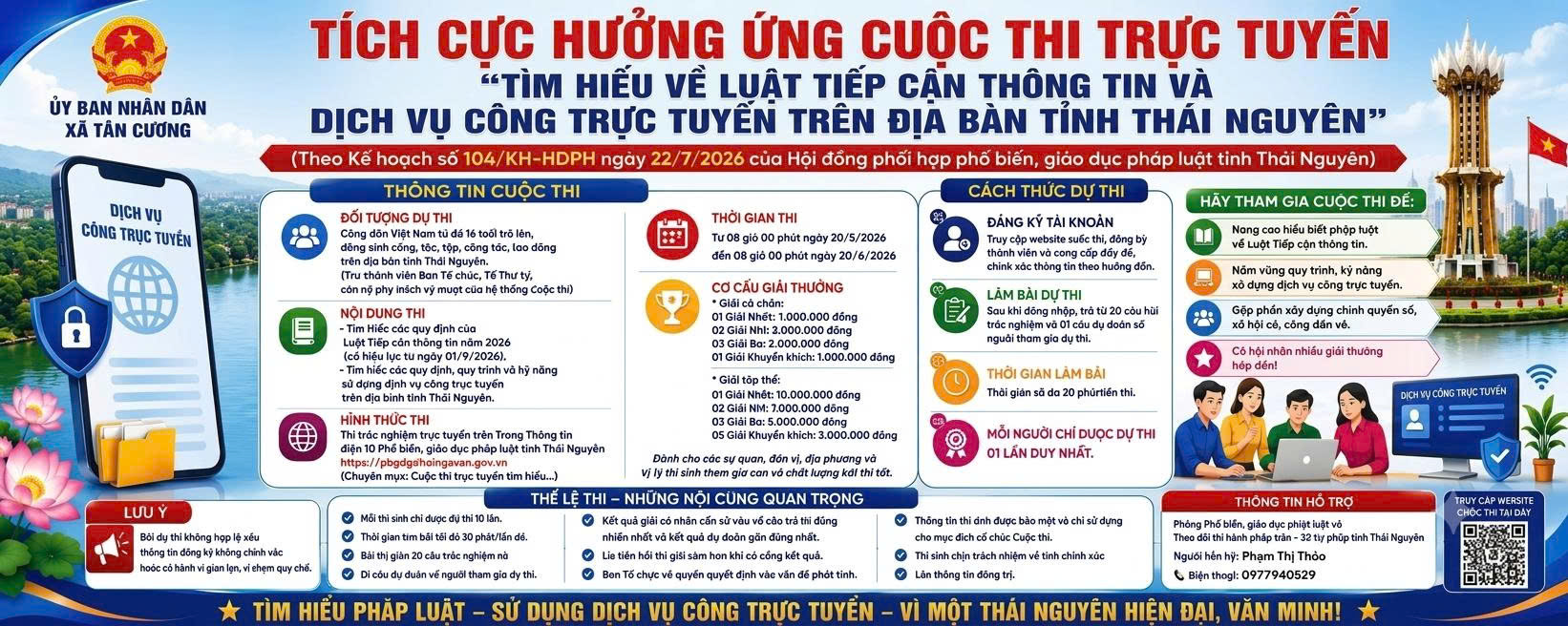 Cuộc thi trực tuyến " Tìm hiểu luật tiếp cận thông tin và dịch vụ công trực tuyến trên địa bàn tỉnh Thái Nguyên" năm 2026