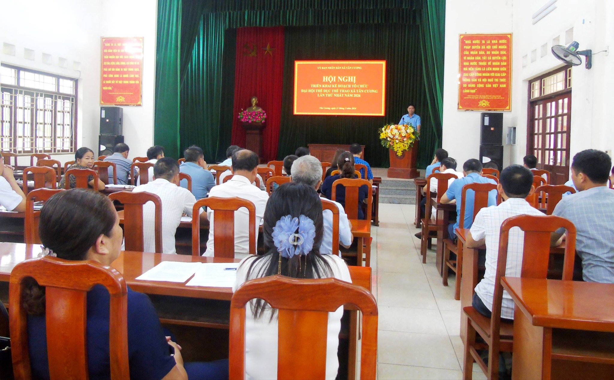 UBND xã Tân Cương: Hội nghị triển khai Kế hoạch tổ chức Đại hội thể dục thể thao xã Tân Cương lần thứ Nhất, năm 2026