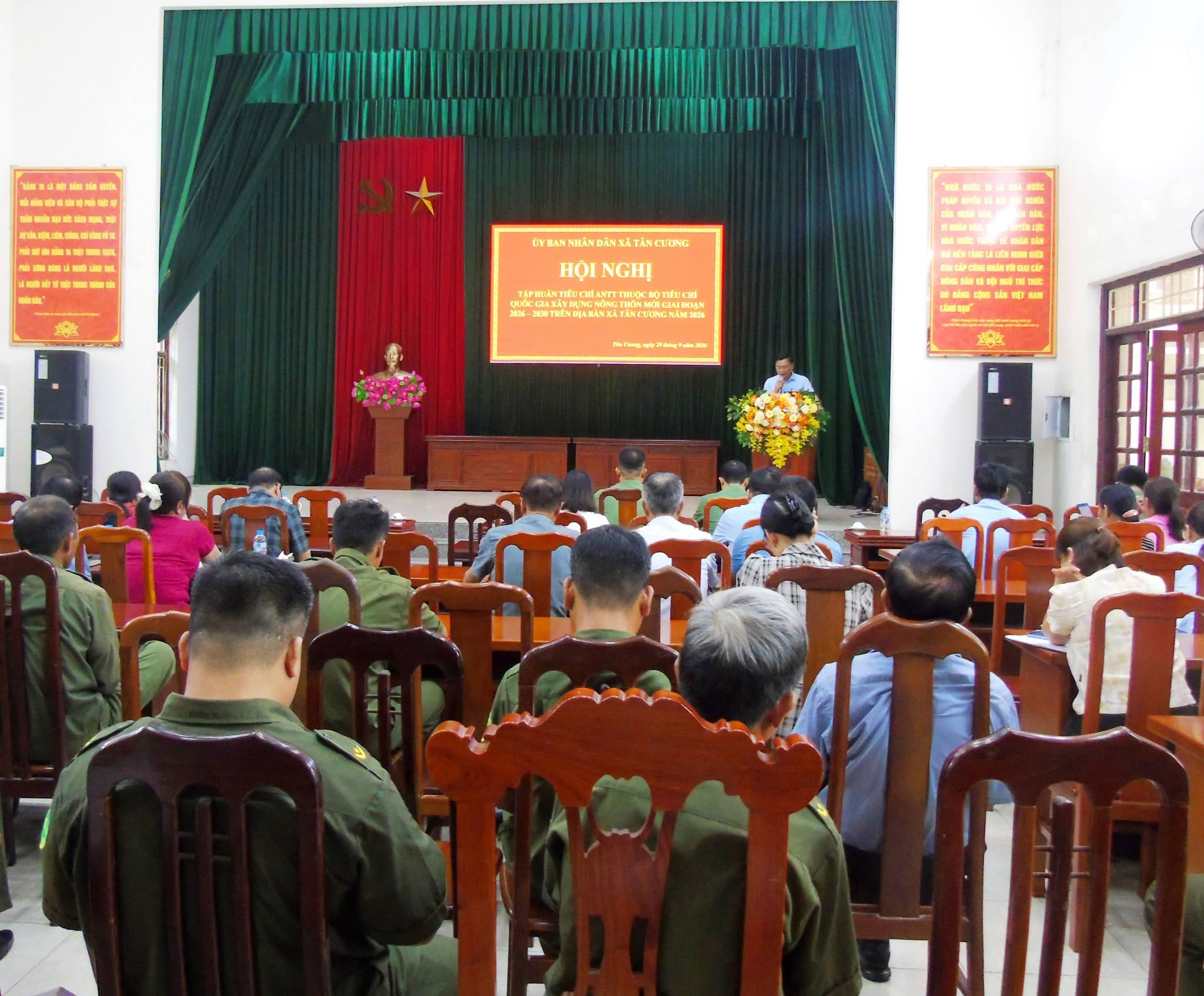 ĐẢNG ỦY XÃ TÂN CƯƠNG SƠ KẾT CÔNG TÁC LÃNH ĐẠO THỰC HIỆN NHIỆM VỤ 9 THÁNG ĐẦU NĂM, TRIỂN KHAI NHIỆM VỤ 3 THÁNG CUỐI NĂM 2026.