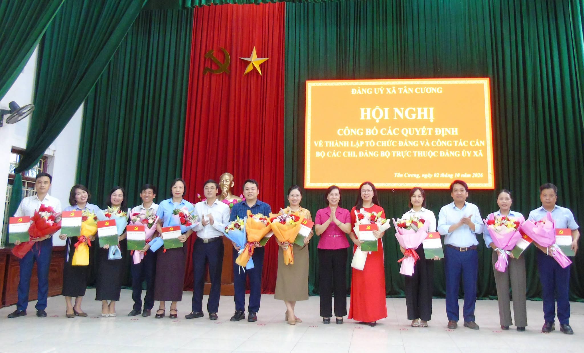 ĐẢNG ỦY XÃ TÂN CƯƠNG CÔNG BỐ CÁC QUYẾT ĐỊNH VỀ THÀNH LẬP TỔ CHỨC ĐẢNG VÀ CÔNG TÁC CÁN BỘ CÁC CHI, ĐẢNG BỘ TRỰC THUỘC ĐẢNG ỦY XÃ