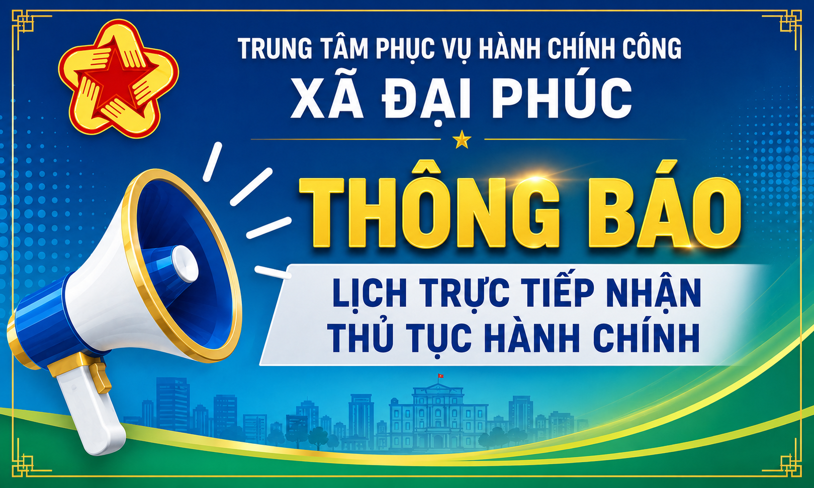 THÔNG BÁO ĐIỀU CHỈNH CÁN BỘ TRỰC TẠI HCC