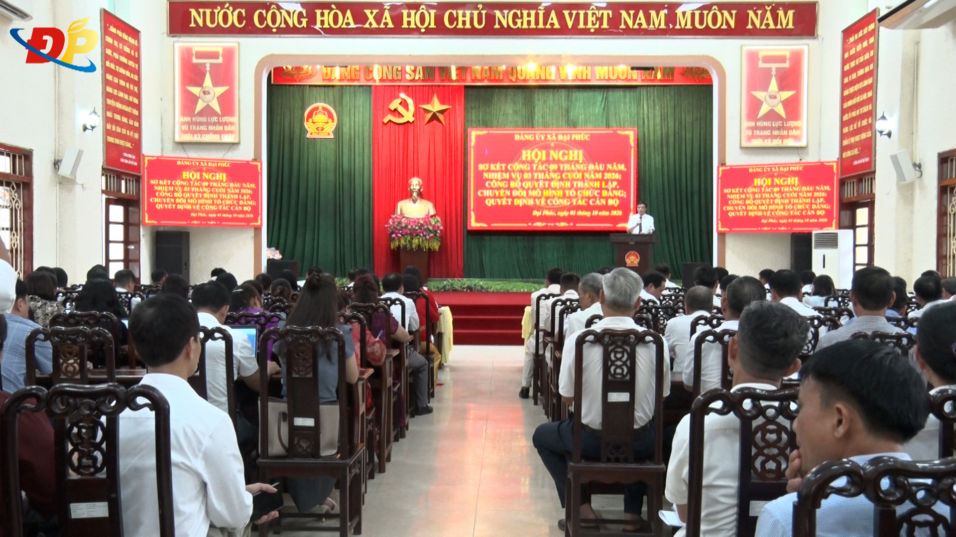 Xã Đại Phúc sơ kết công tác lãnh đạo, chỉ đạo thực hiện nhiệm vụ chính trị 09 tháng đầu năm, phương hướng, nhiệm vụ 03 tháng cuối năm 2026; Công bố Quyết định thành lập các chi bộ, đảng bộ trực thuộc Đảng ủy và thực hiện quy trình quy hoạch cán bộ lãnh đạo, quản lý nhiệm kỳ 2025-2030, 2026 - 2031.