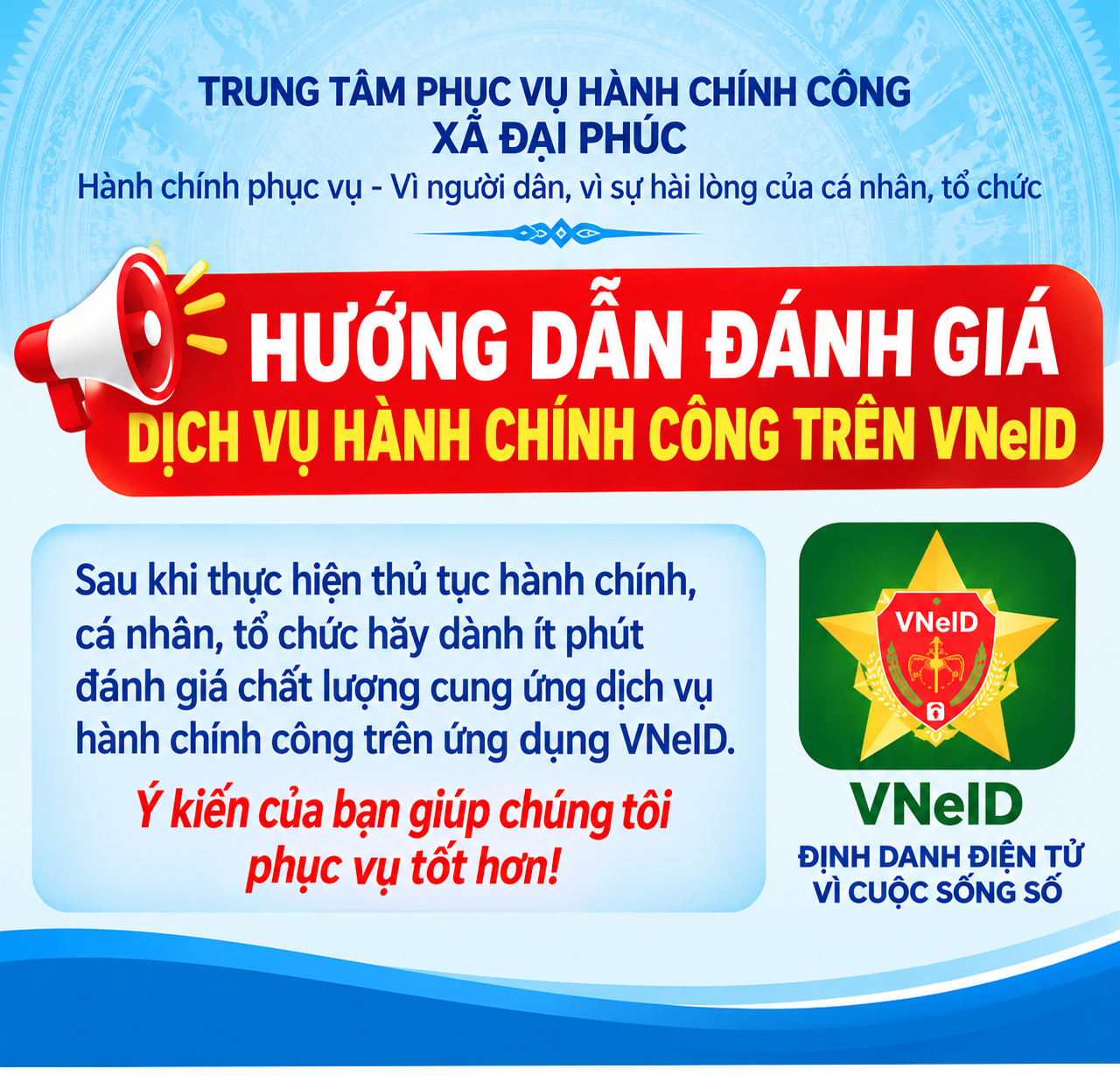 HƯỚNG DẪN ĐÁNH GIÁ DỊCH VỤ HÀNH CHÍNH CÔNG TRÊN VNeID