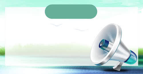 Thông báo về việc giảm giá cho thuê nhà do Trung tâm dịch vụ tổng hợp xã Đại Phúc  quản lý, khai thác (lần 2)