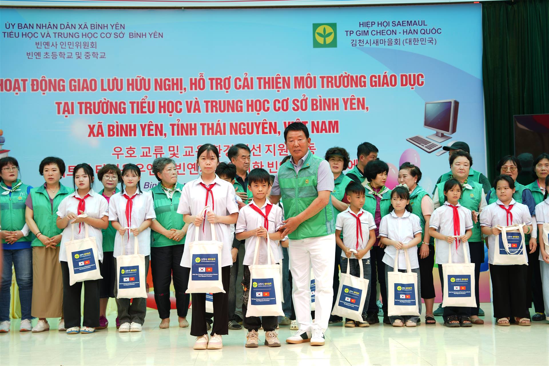 Anh-tin-bai