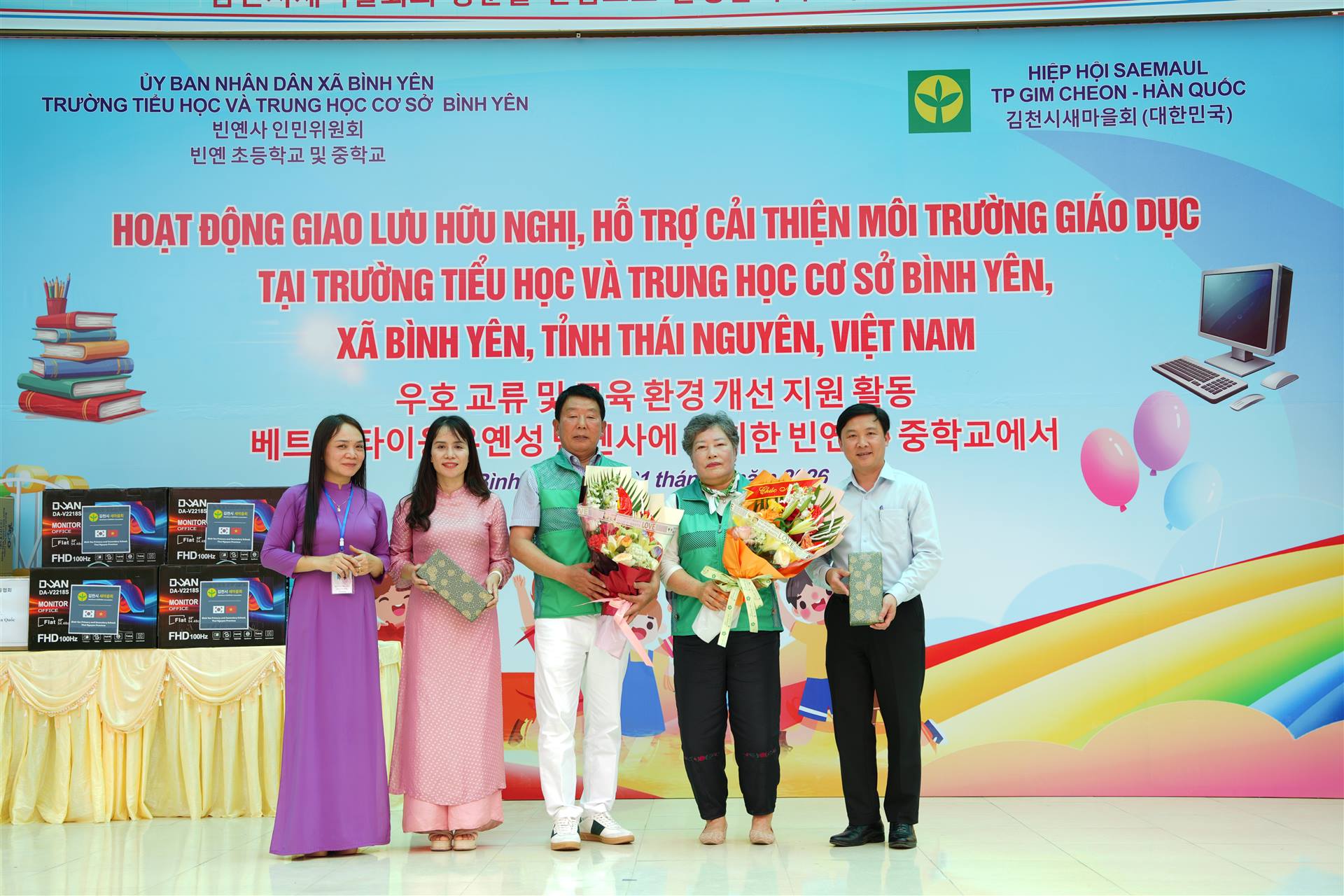 Anh-tin-bai