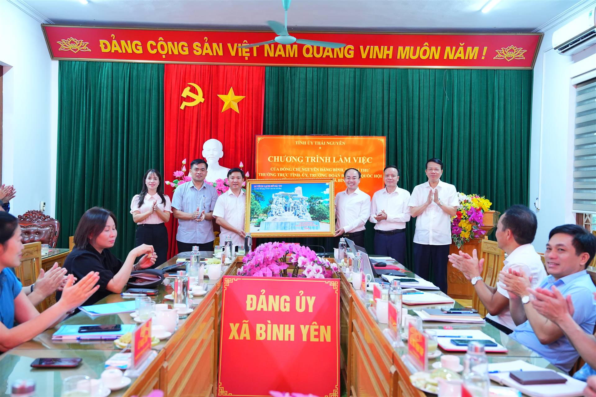 Anh-tin-bai