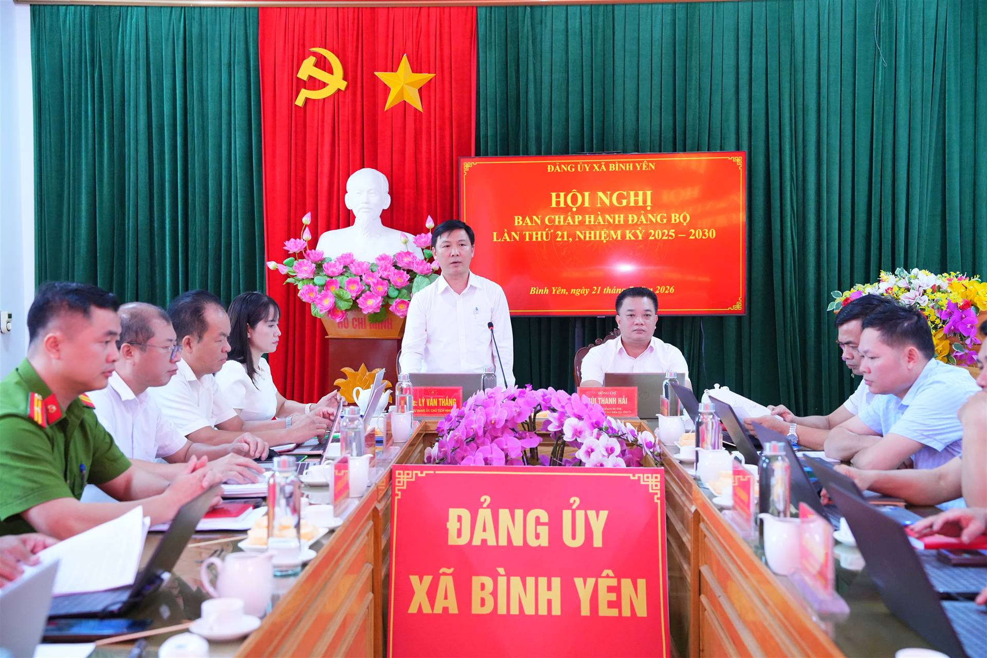 Anh-tin-bai