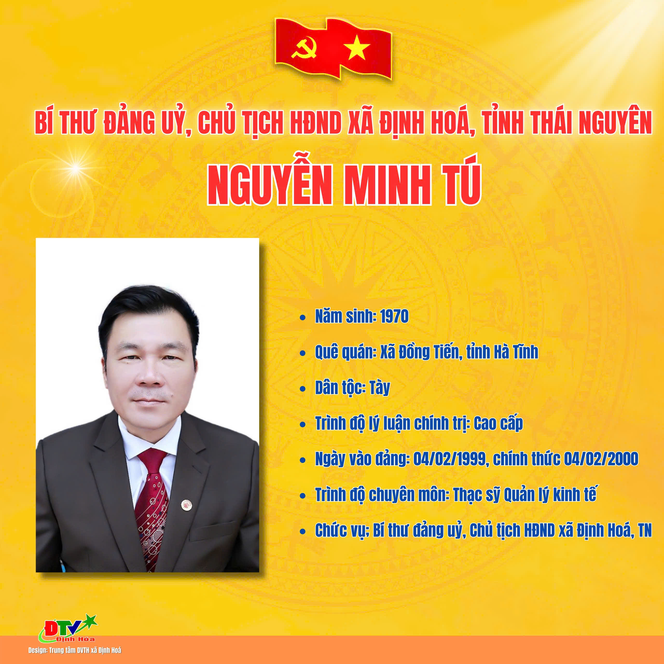 THƯỜNG TRỰC ĐẢNG ỦY XÃ ĐỊNH HÓA