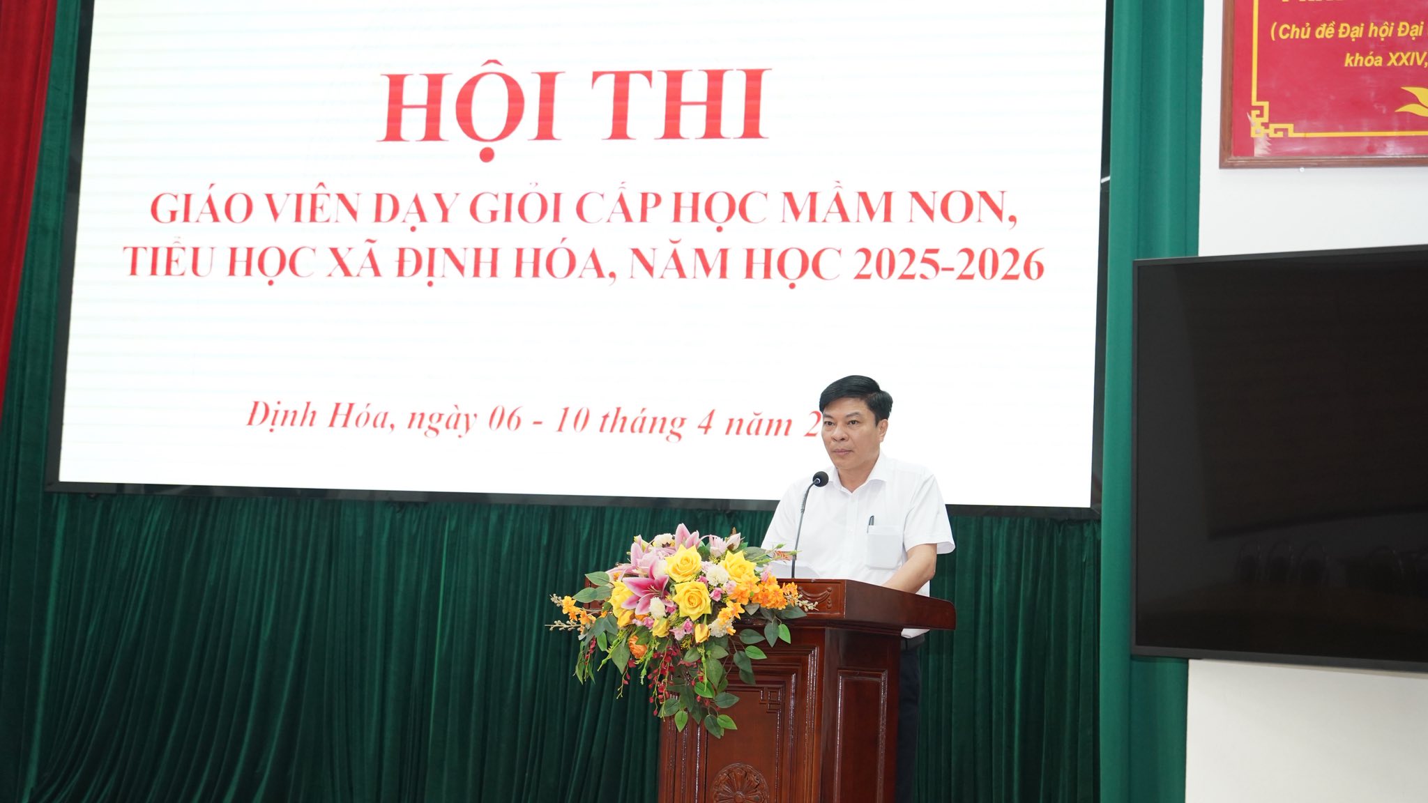 Khai mạc Hội thi giáo viên dạy giỏi cấp học Mầm non, và Tiểu học, năm học 2025, 2026.