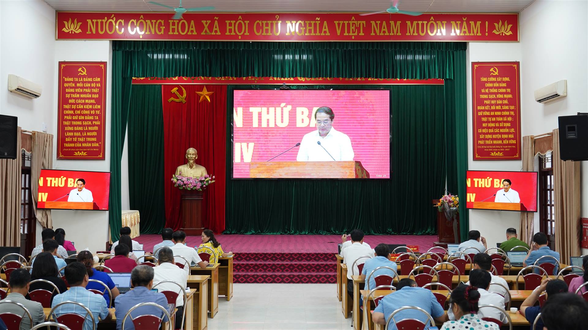 QUÁN TRIỆT NGHỊ QUYẾT TRUNG ƯƠNG 3 KHÓA XIV, TẠO CHUYỂN BIẾN THỰC CHẤT TRONG HÀNH ĐỘNG VÀ KẾT QUẢ THỰC HIỆN 