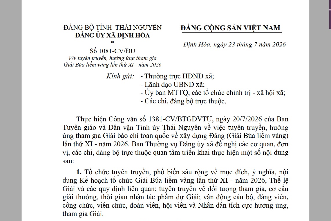 Hưởng ứng tham gia Giải Búa liềm vàng lần thứ XI - năm 2026