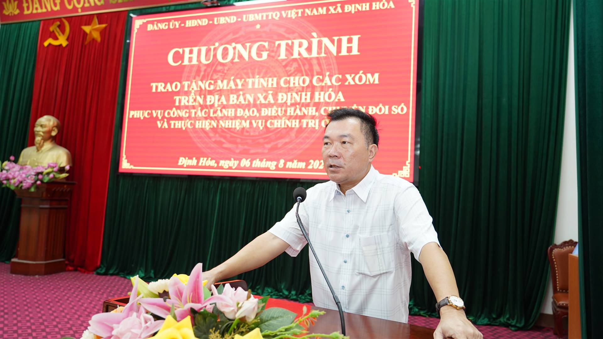 Anh-tin-bai