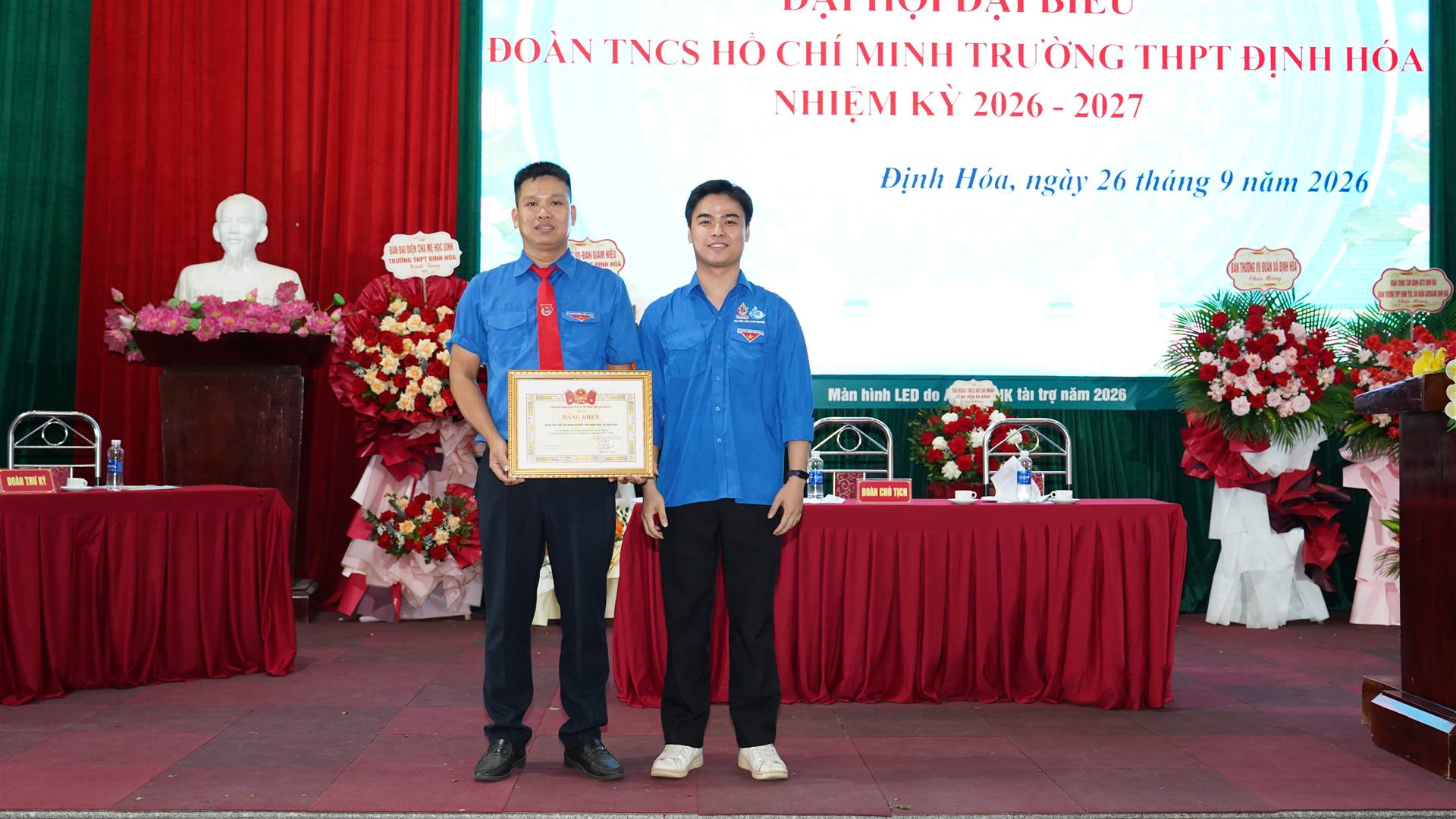 Anh-tin-bai