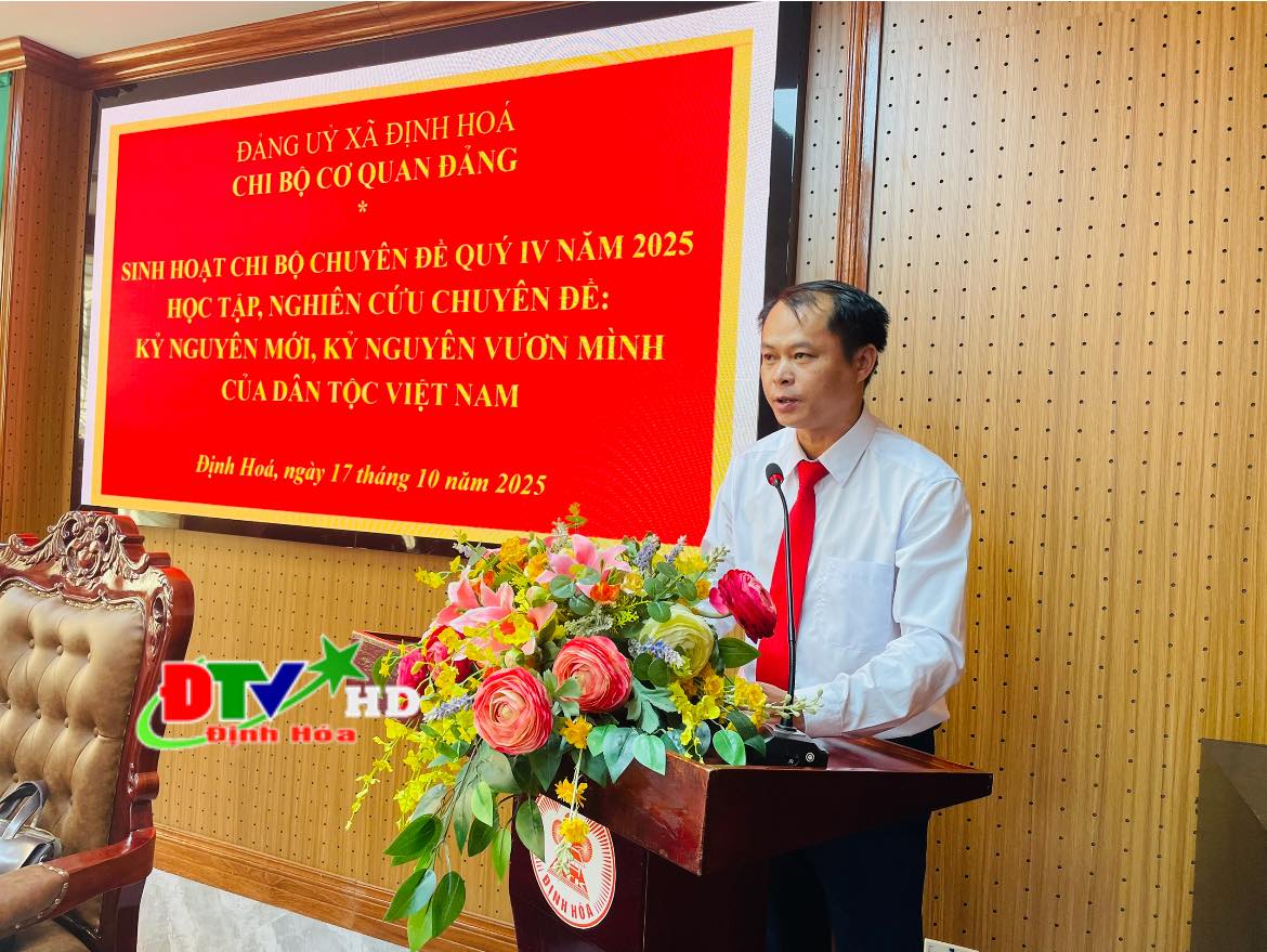 Văn phòng Đảng uỷ xã Định Hoá