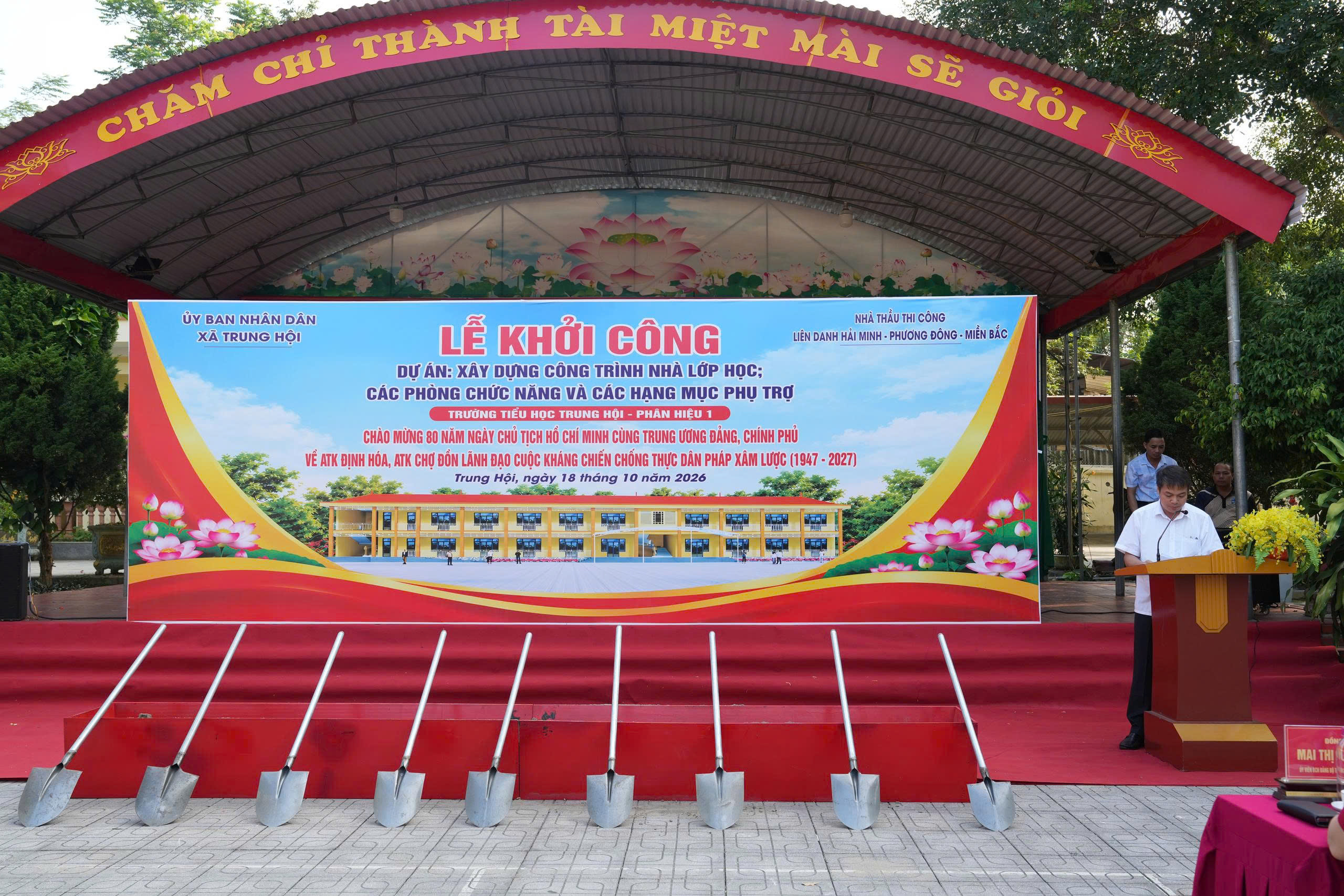 Anh-tin-bai