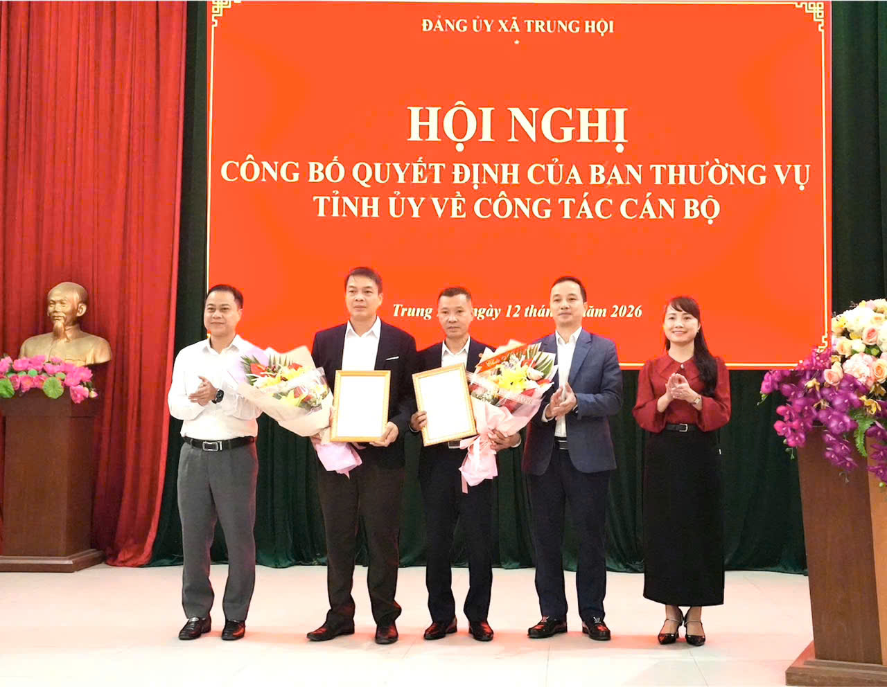 HỘI NGHỊ CÔNG BỐ QUYẾT ĐỊNH CỦA BAN THƯỜNG VỤ TỈNH ỦY VỀ CÔNG TÁC CÁN BỘ