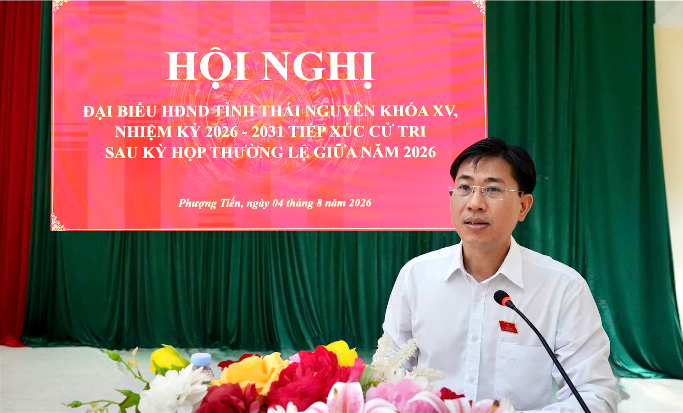 HỘI NGHỊ TIẾP XÚC CỬ TRI CỦA ĐẠI BIỂU HĐND TỈNH SAU KỲ HỌP THƯỜNG LỆ GIỮA NĂM 2026, HĐND TỈNH THÁI NGUYÊN KHÓA XV, NHIỆM KỲ 2026 - 2031