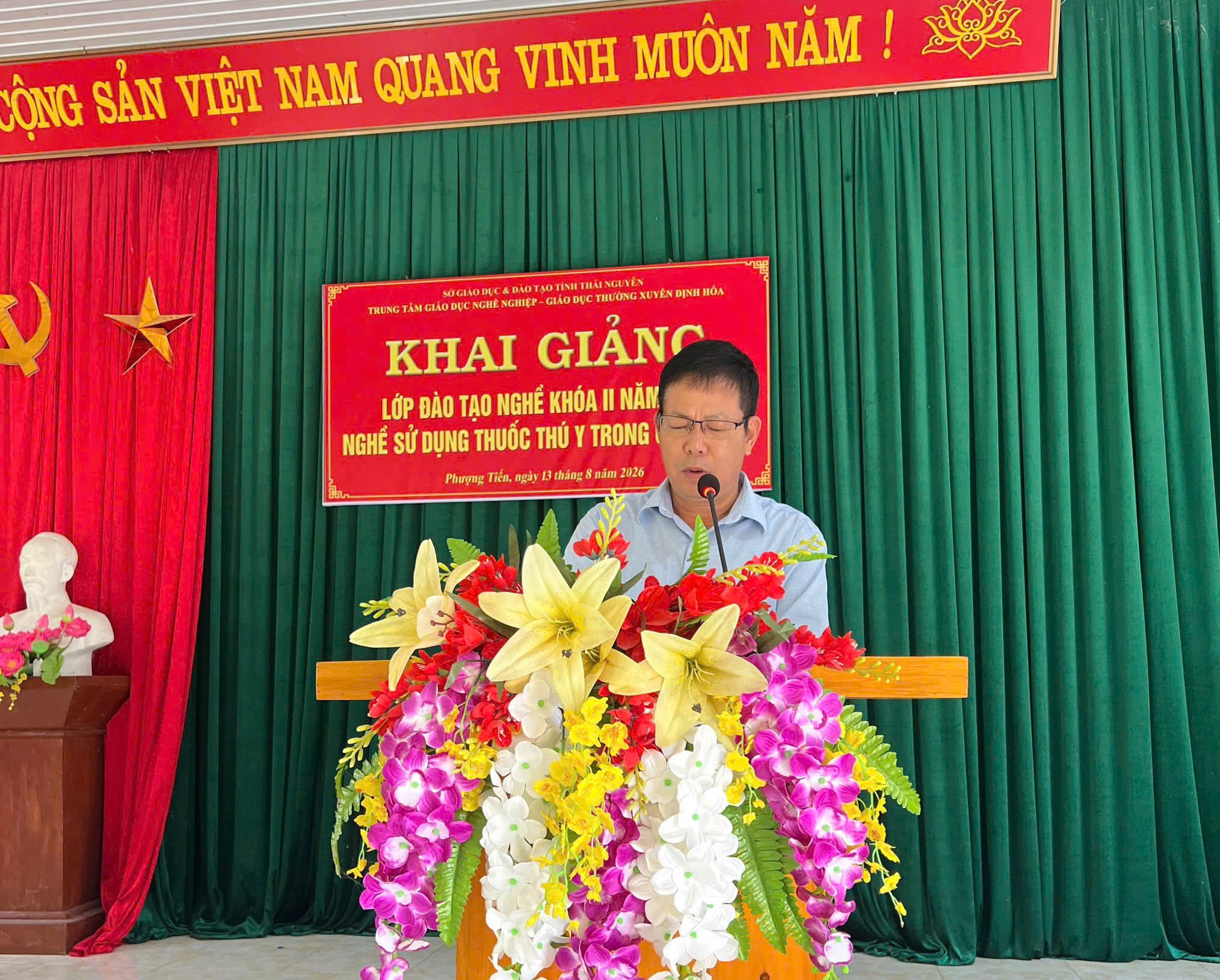 Anh-tin-bai