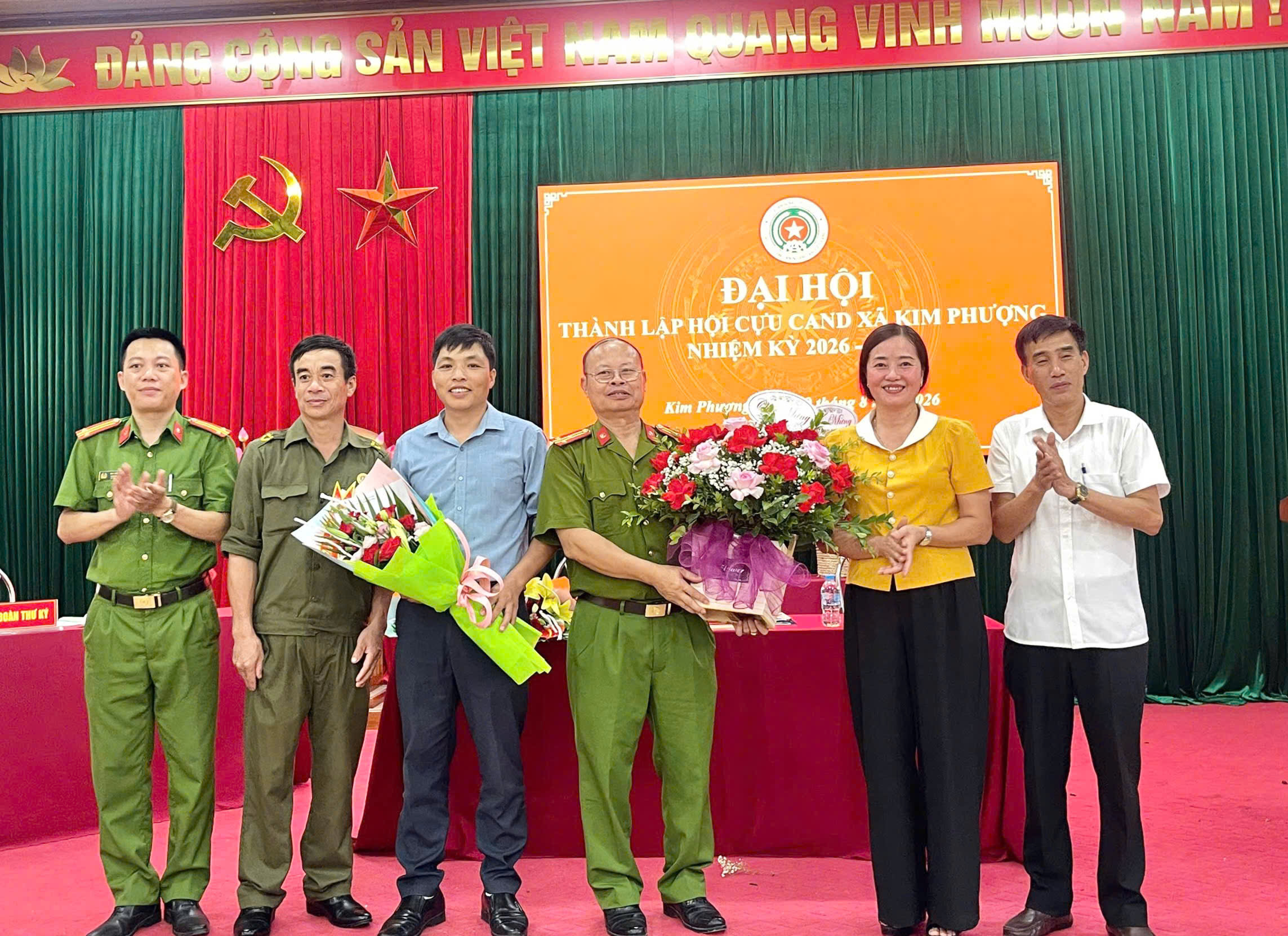 ĐẠI HỘI THÀNH LẬP HỘI CỰU CÔNG AN NHÂN DÂN XÃ KIM PHƯỢNG NHIỆM KỲ 2026 - 2031