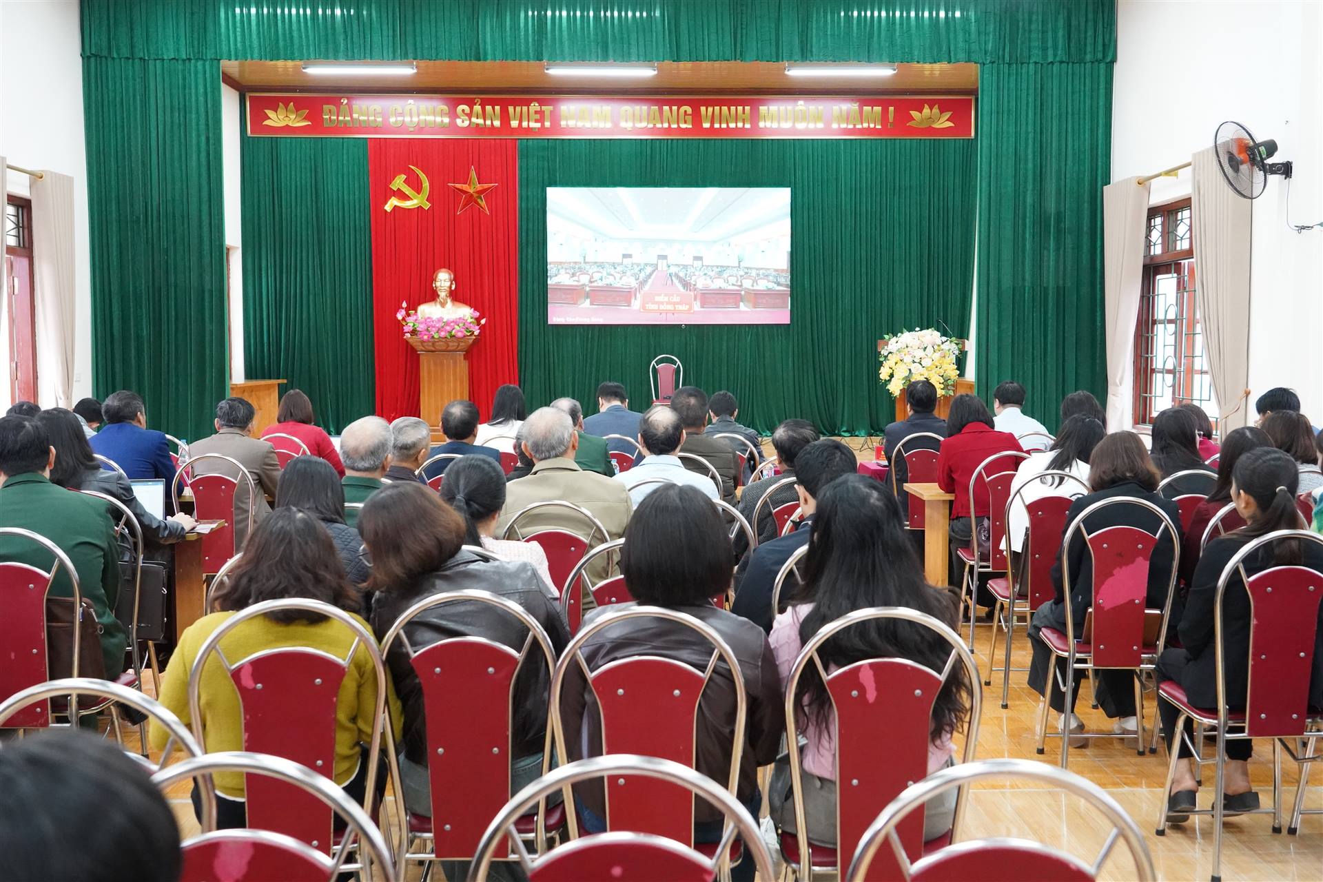 HỘI NGHỊ TOÀN QUỐC NGHIÊN CỨU, HỌC TẬP, QUÁN TRIỆT VÀ TRIỂN KHAI THỰC HIỆN NGHỊ QUYẾT ĐẠI HỘI XIV CỦA ĐẢNG