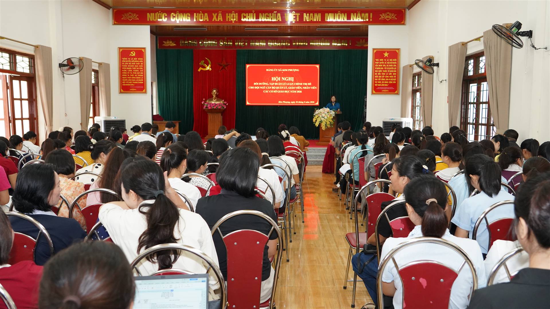 HỘI NGHỊ BỒI DƯỠNG, TẬP HUẤN LÝ LUẬN CHÍNH TRỊ HÈ CHO ĐỘI NGŨ CÁN BỘ QUẢN LÝ, GIÁO VIÊN NĂM 2026