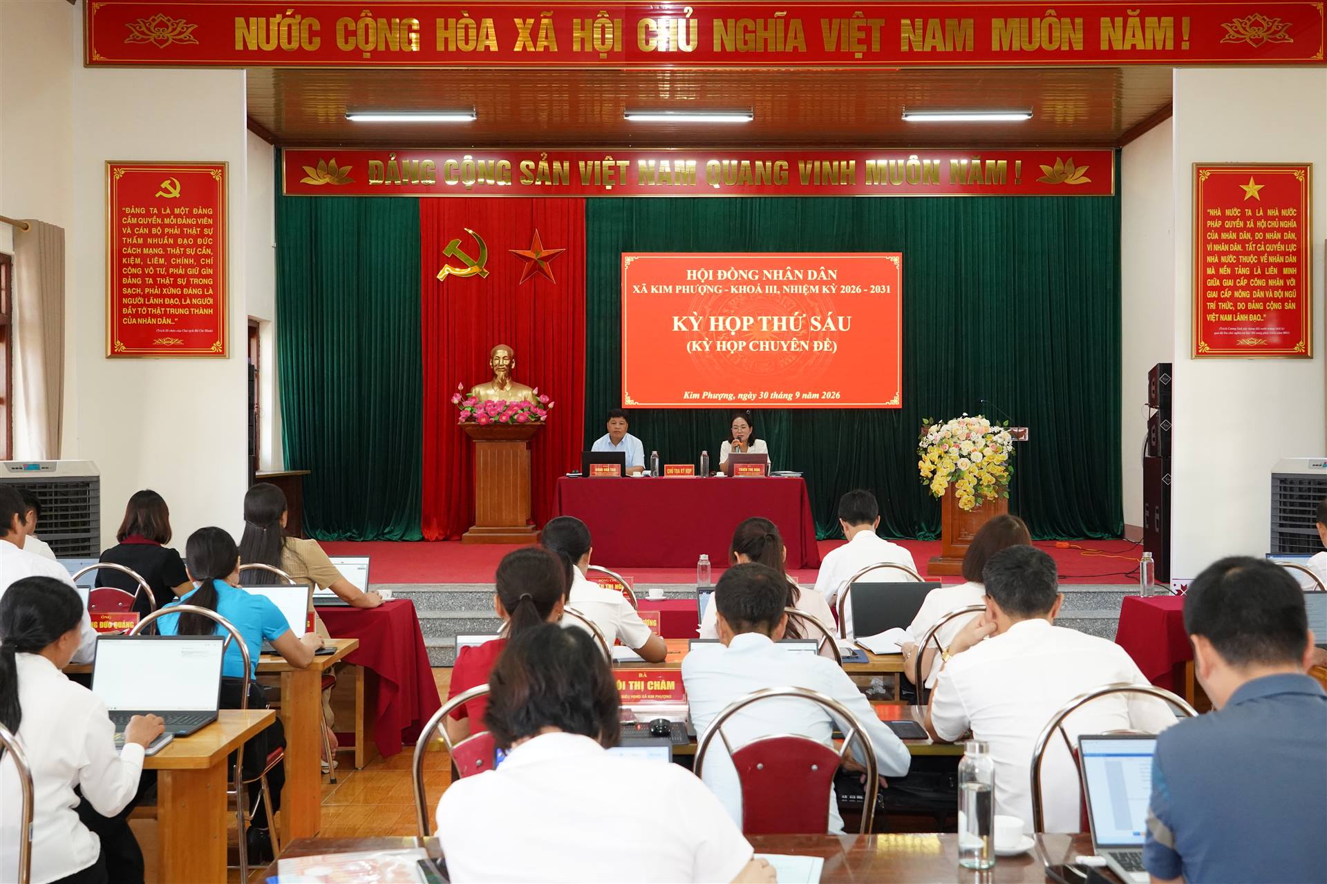 KỲ HỌP THỨ SÁU (KỲ HỌP CHUYÊN ĐỀ), HĐND XÃ KIM PHƯỢNG KHÓA III, NHIỆM KỲ 2026 - 2031