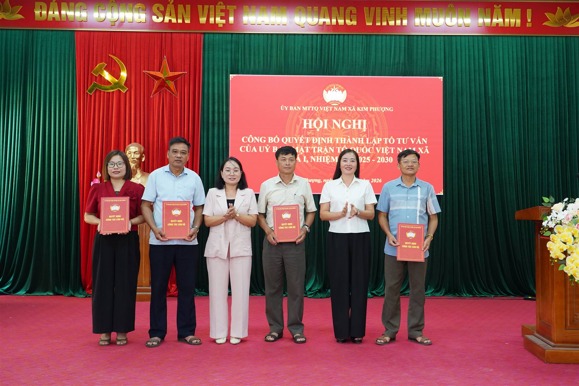 HỘI NGHỊ CÔNG BỐ QUYẾT ĐỊNH THÀNH LẬP VÀ RA MẮT TỔ TƯ VẤN CỦA ỦY BAN MTTQ VIỆT NAM XÃ KIM PHƯỢNG KHÓA I, NHIỆM KỲ 2025 - 2030